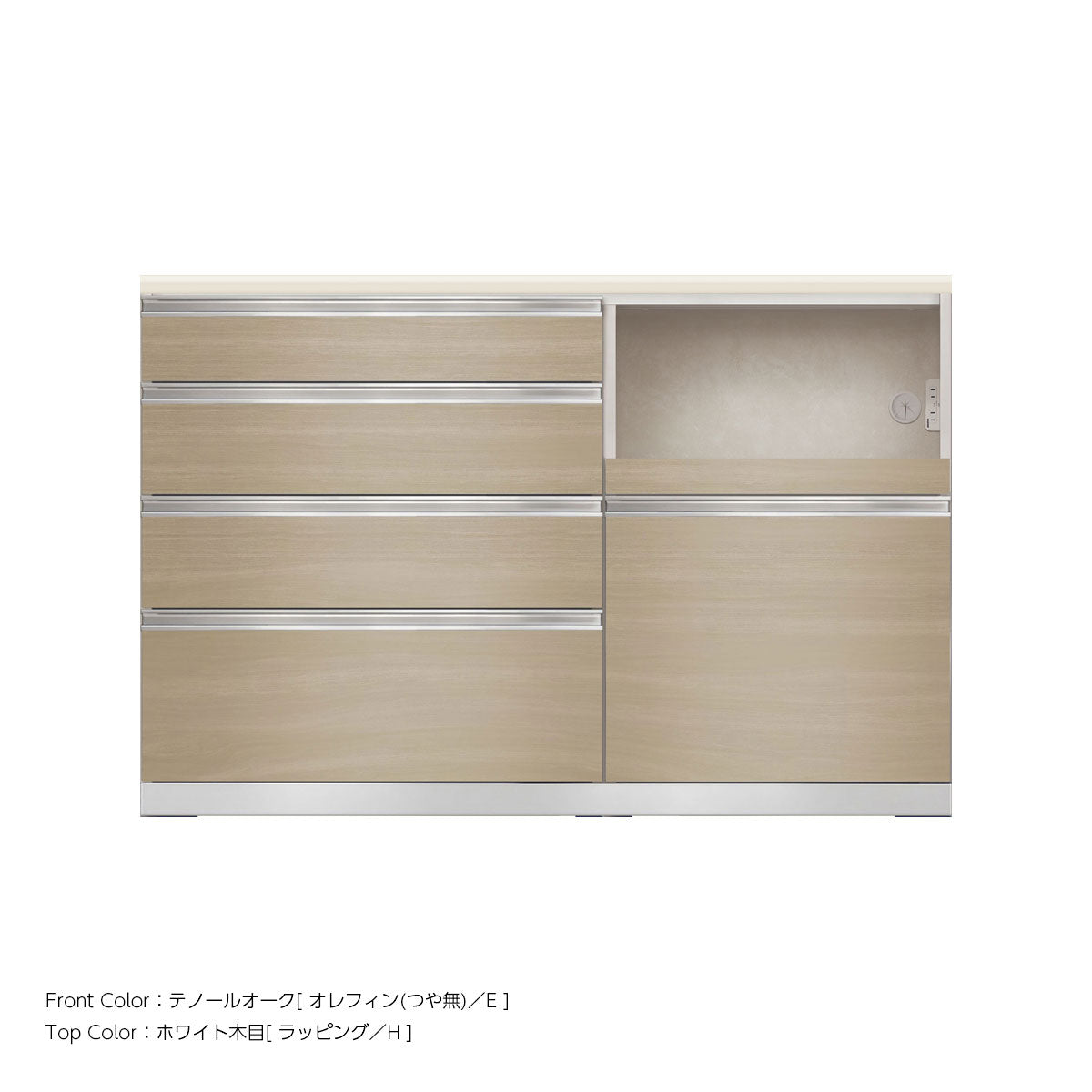 JW キッチンカウンター 本体ホワイト 幅140cm 高さ93.3cm（4段引出し+家電収納[右]）