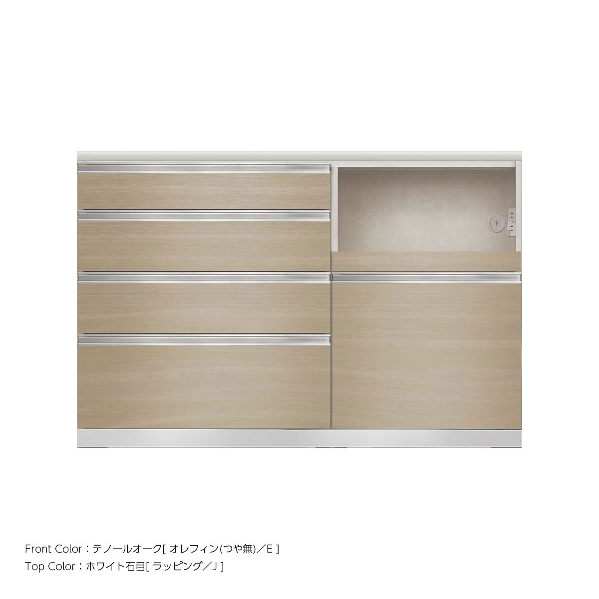 JW キッチンカウンター 本体ホワイト 幅140cm 高さ93.3cm（4段引出し+家電収納[右]）