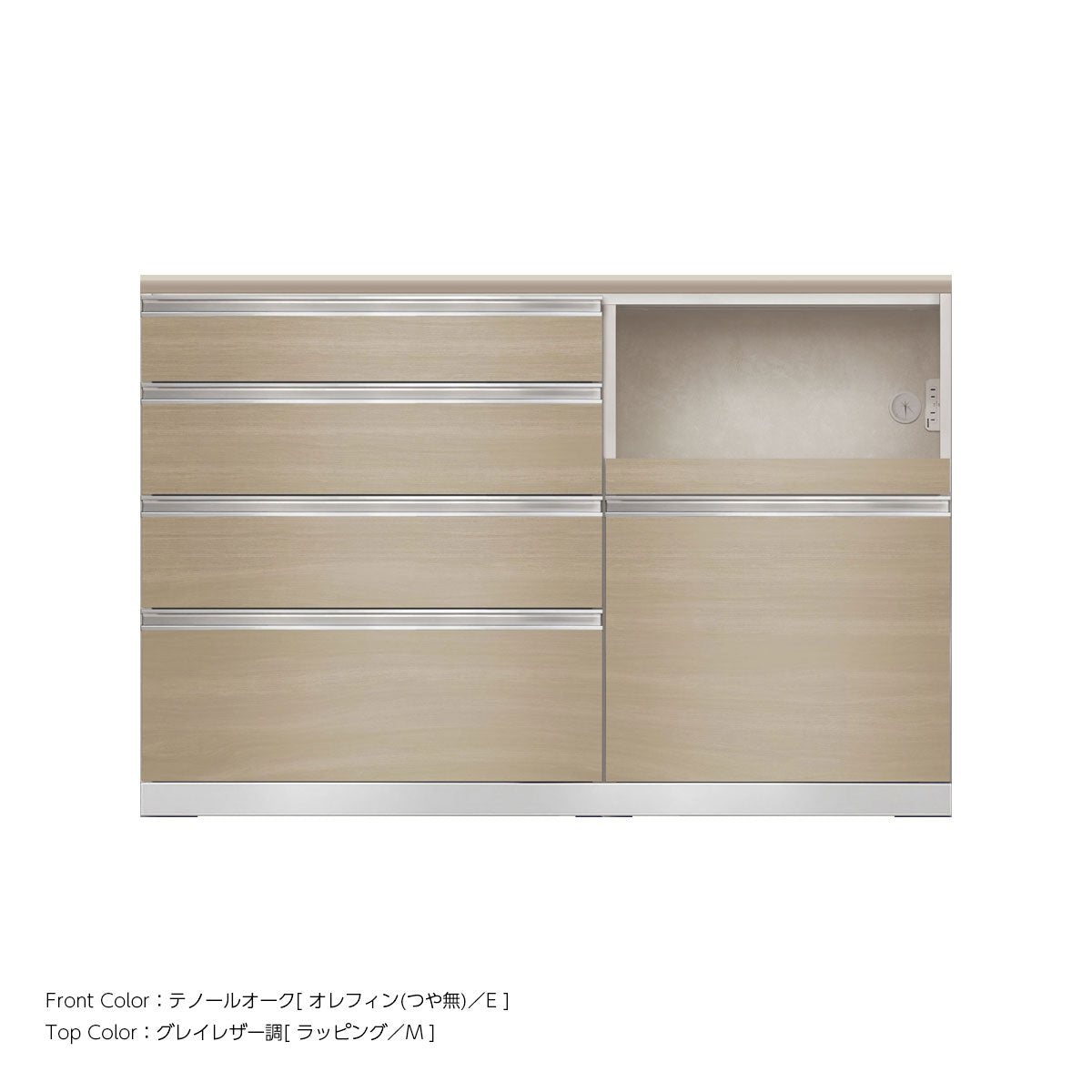 JW キッチンカウンター 本体ホワイト 幅140cm 高さ93.3cm（4段引出し+家電収納[右]）