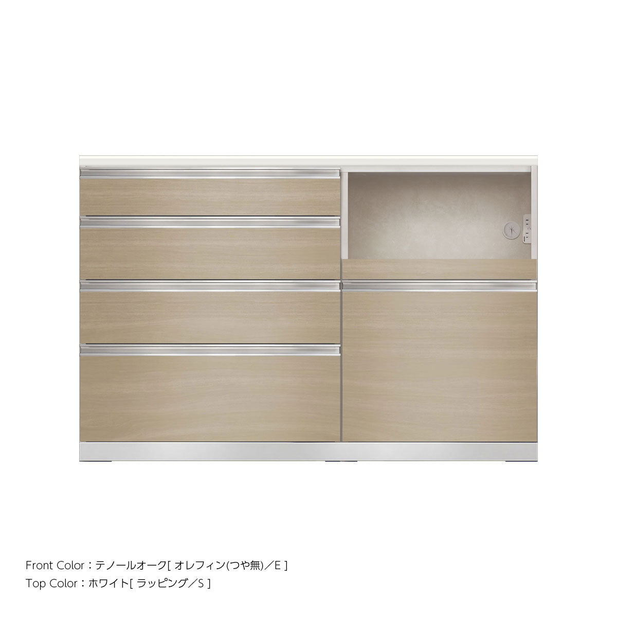 JW キッチンカウンター 本体ホワイト 幅140cm 高さ93.3cm（4段引出し+家電収納[右]）