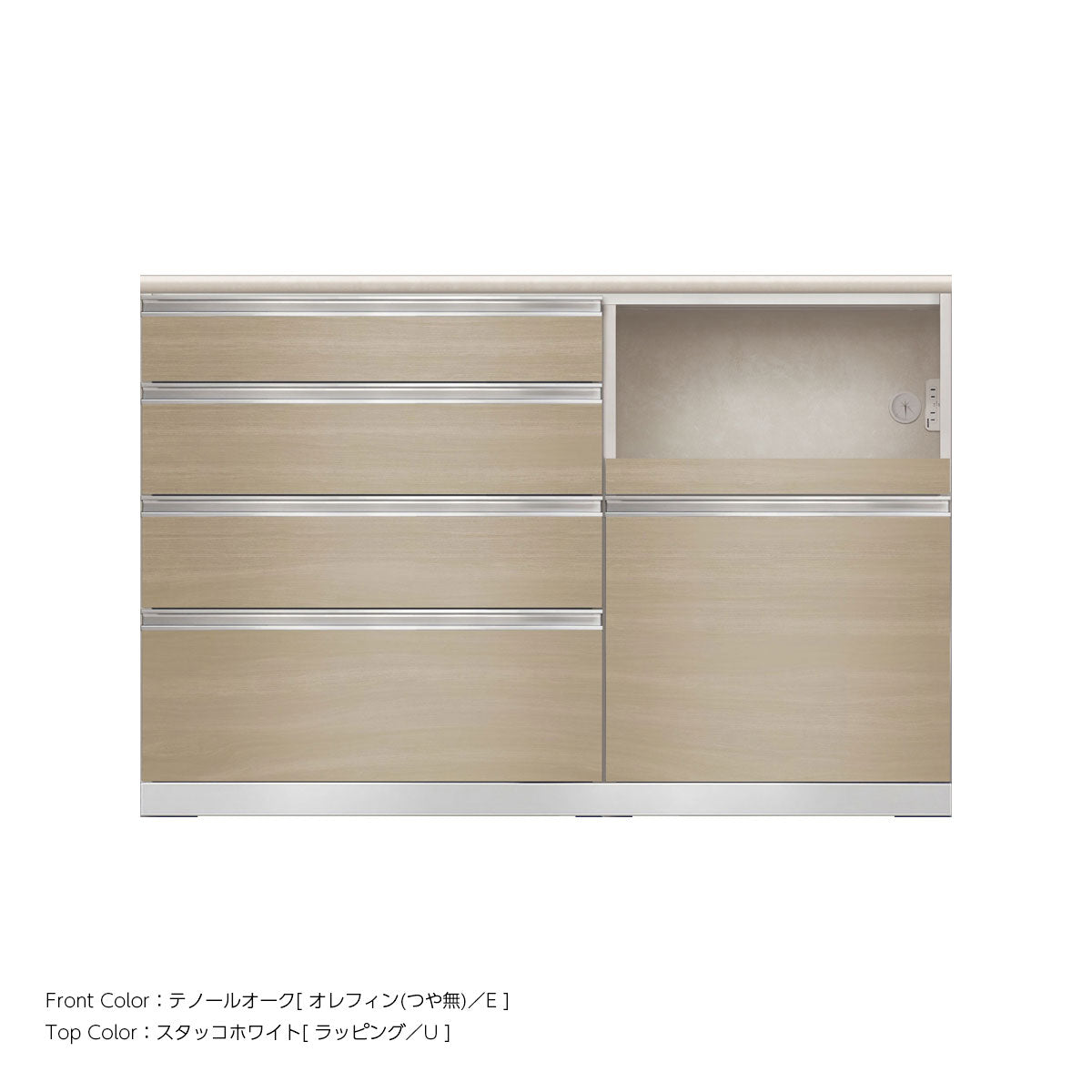 JW キッチンカウンター 本体ホワイト 幅140cm 高さ93.3cm（4段引出し+家電収納[右]）