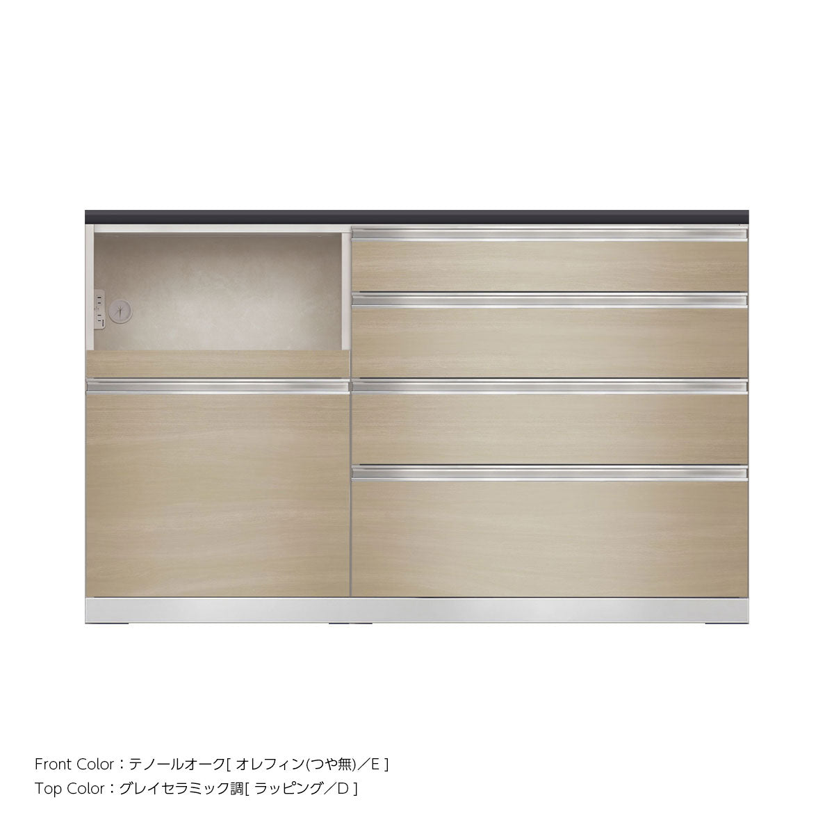 JW キッチンカウンター 本体ホワイト 幅150cm 高さ93.3cm（4段引出し+家電収納[左]）