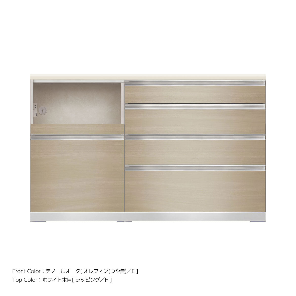 JW キッチンカウンター 本体ホワイト 幅150cm 高さ93.3cm（4段引出し+家電収納[左]）