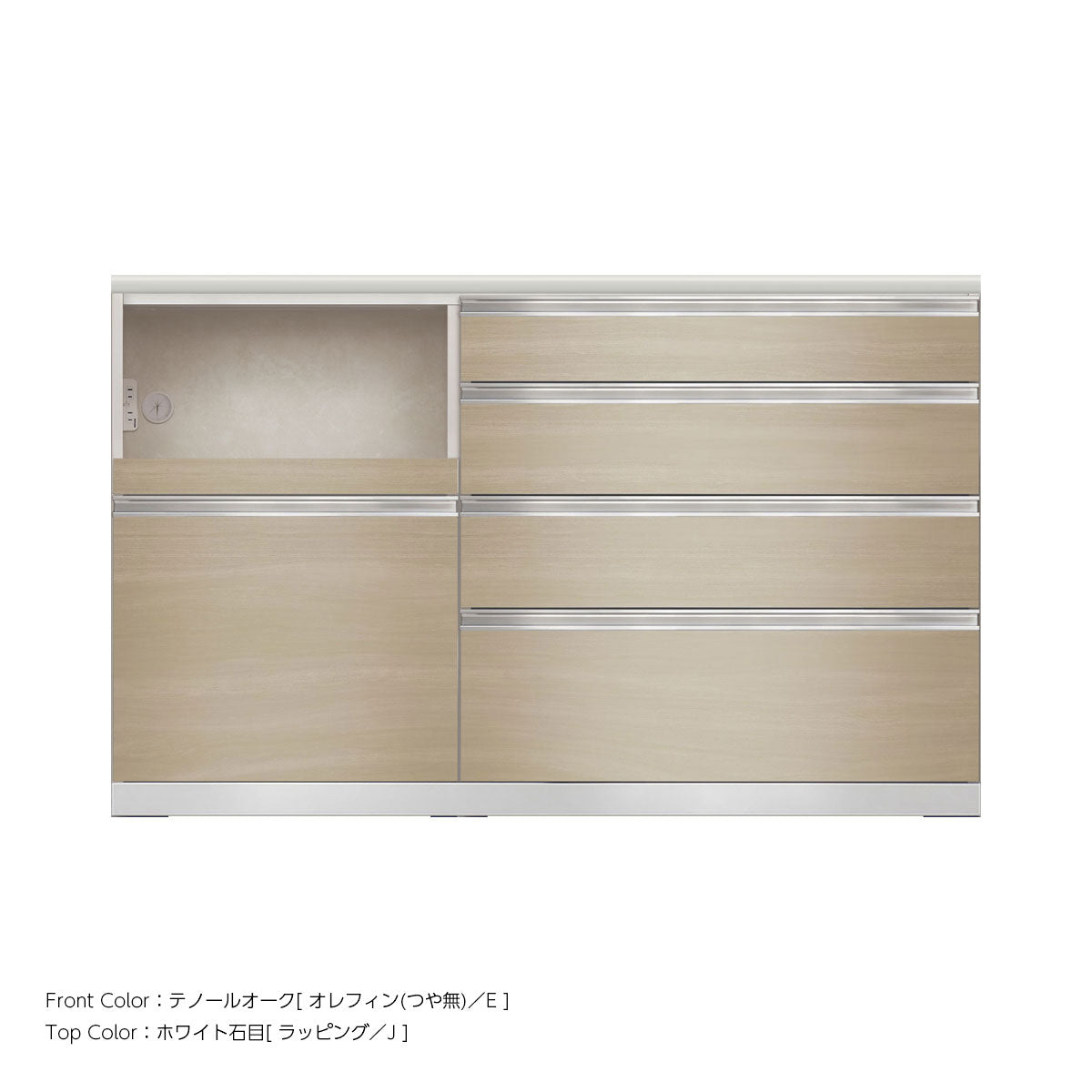 JW キッチンカウンター 本体ホワイト 幅150cm 高さ93.3cm（4段引出し+家電収納[左]）