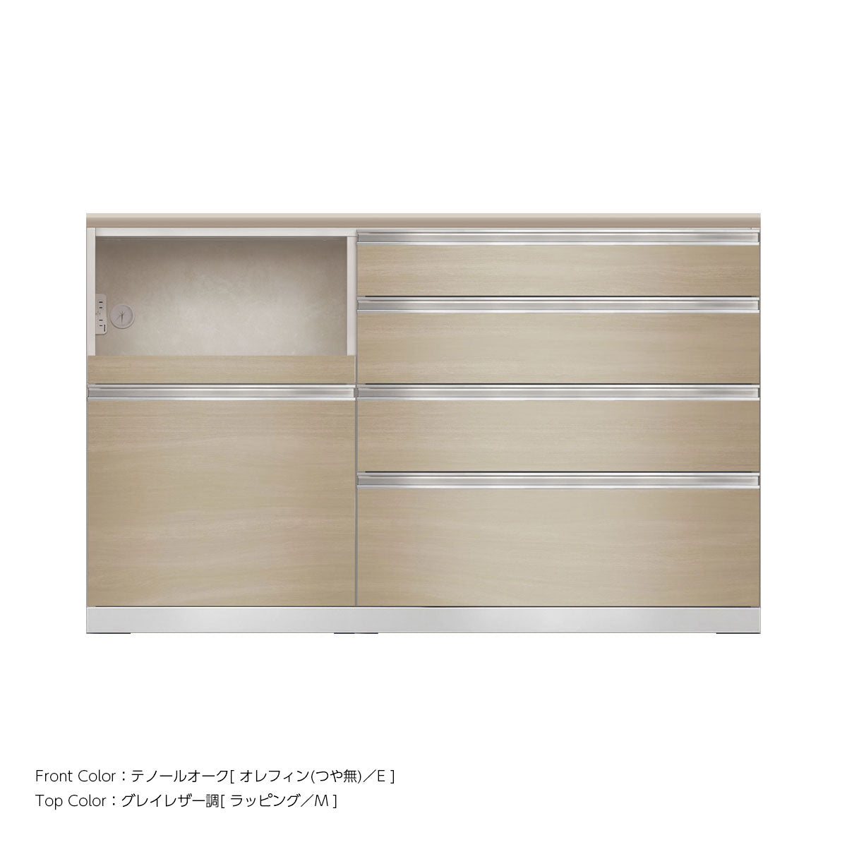 JW キッチンカウンター 本体ホワイト 幅150cm 高さ93.3cm（4段引出し+家電収納[左]）