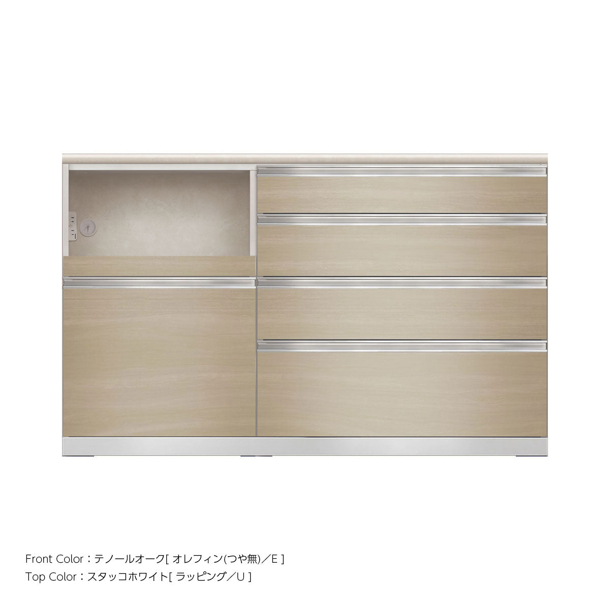 JW キッチンカウンター 本体ホワイト 幅150cm 高さ93.3cm（4段引出し+家電収納[左]）