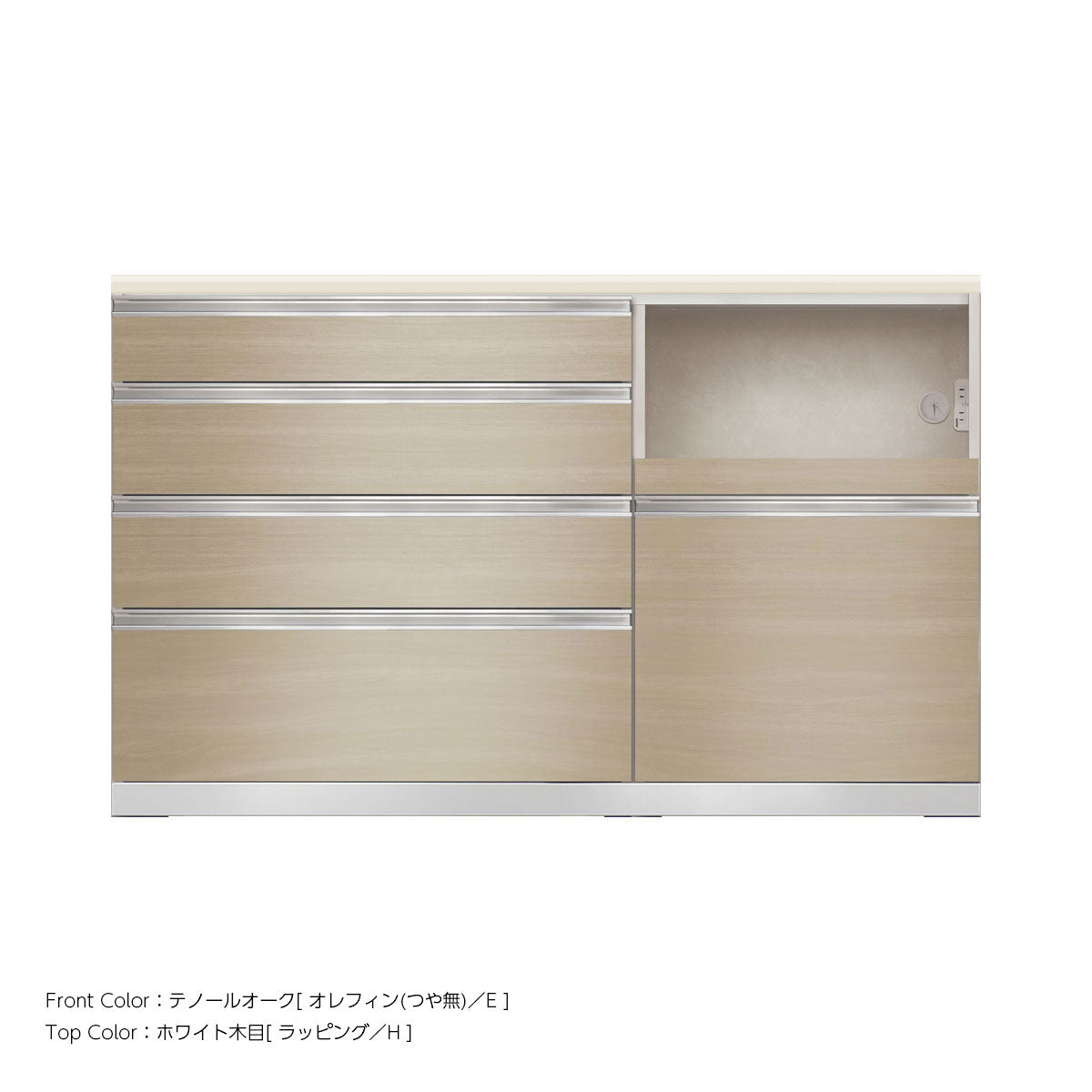 JW キッチンカウンター 本体ホワイト 幅150cm 高さ93.3cm（4段引出し+家電収納[右]）