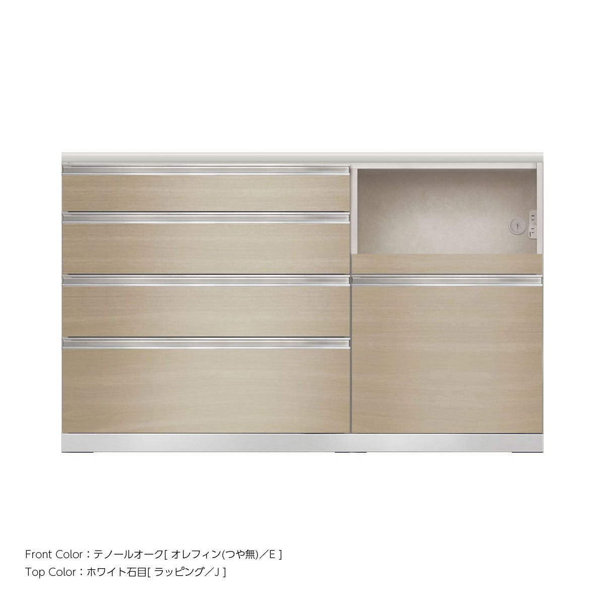 JW キッチンカウンター 本体ホワイト 幅150cm 高さ93.3cm（4段引出し+家電収納[右]）