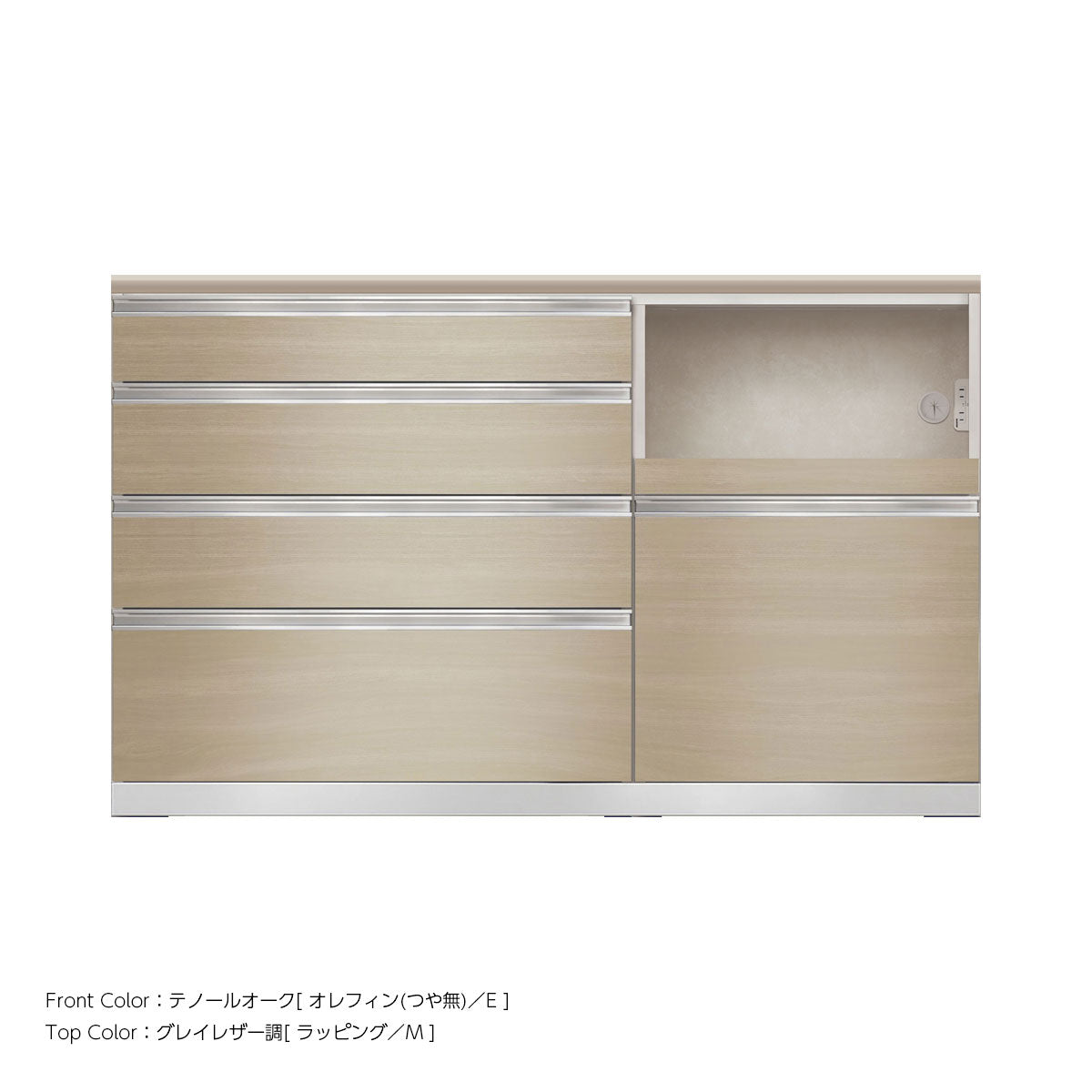JW キッチンカウンター 本体ホワイト 幅150cm 高さ93.3cm（4段引出し+家電収納[右]）