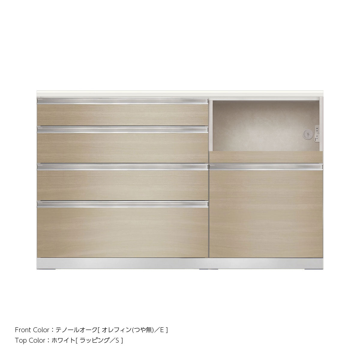 JW キッチンカウンター 本体ホワイト 幅150cm 高さ93.3cm（4段引出し+家電収納[右]）