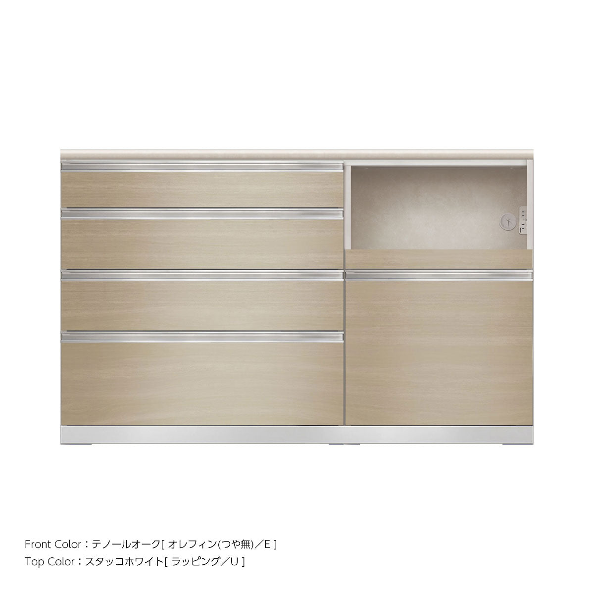 JW キッチンカウンター 本体ホワイト 幅150cm 高さ93.3cm（4段引出し+家電収納[右]）