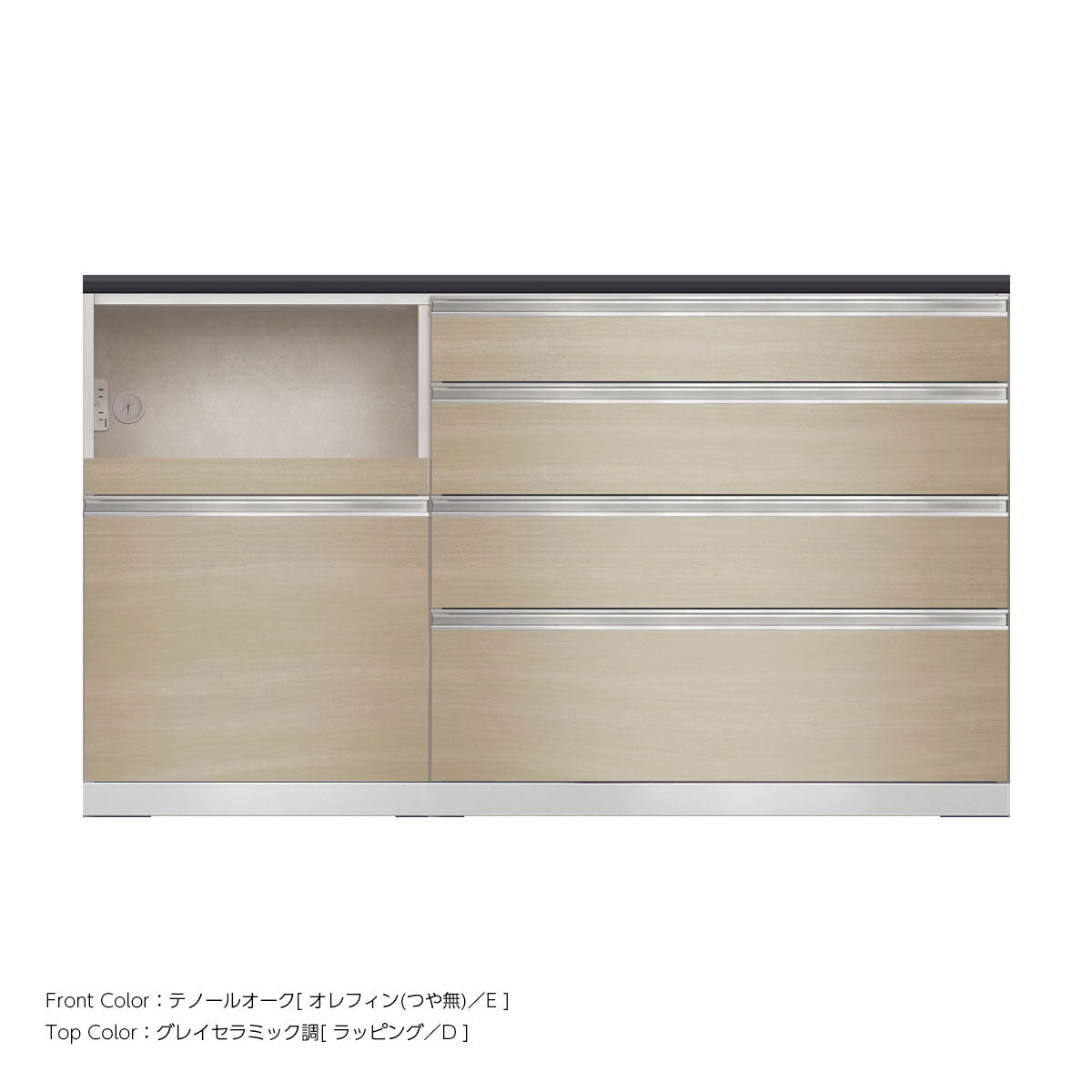 JW キッチンカウンター 本体ホワイト 幅160cm 高さ93.3cm（4段引出し+家電収納[左]）
