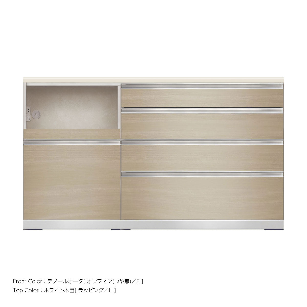 JW キッチンカウンター 本体ホワイト 幅160cm 高さ93.3cm（4段引出し+家電収納[左]）