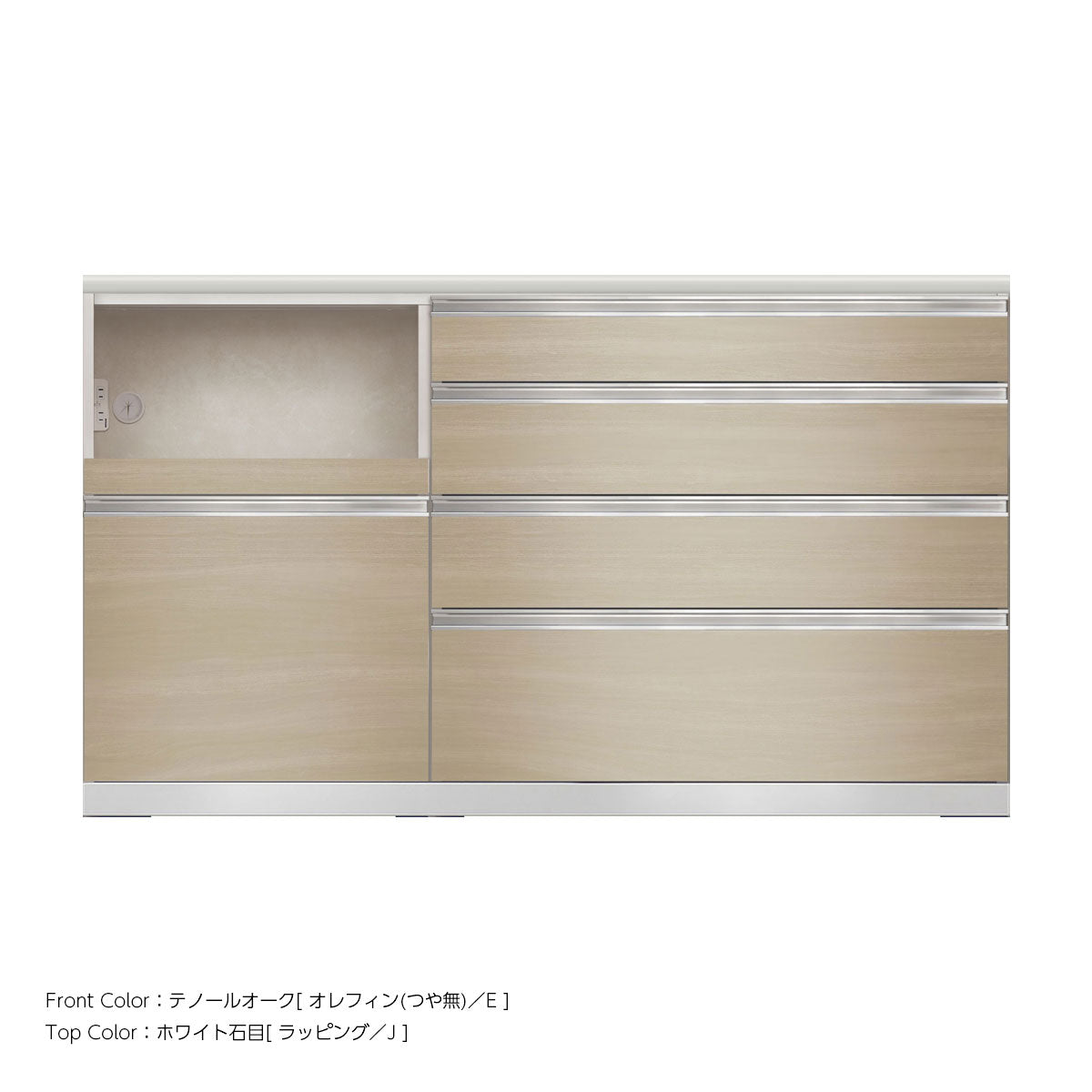 JW キッチンカウンター 本体ホワイト 幅160cm 高さ93.3cm（4段引出し+家電収納[左]）
