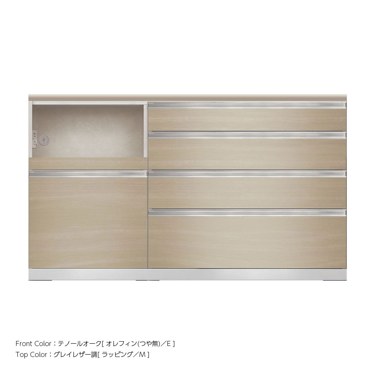 JW キッチンカウンター 本体ホワイト 幅160cm 高さ93.3cm（4段引出し+家電収納[左]）