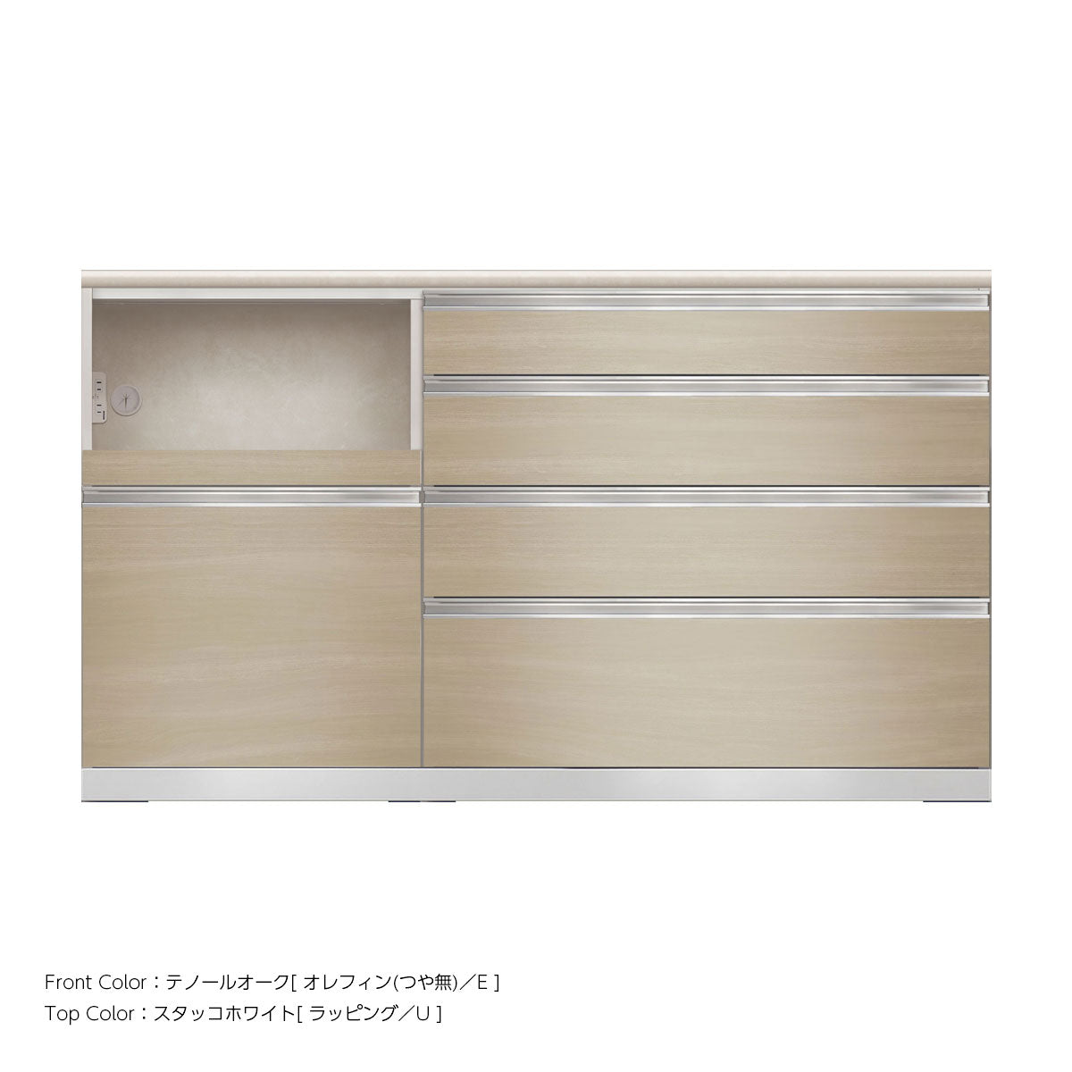 JW キッチンカウンター 本体ホワイト 幅160cm 高さ93.3cm（4段引出し+家電収納[左]）