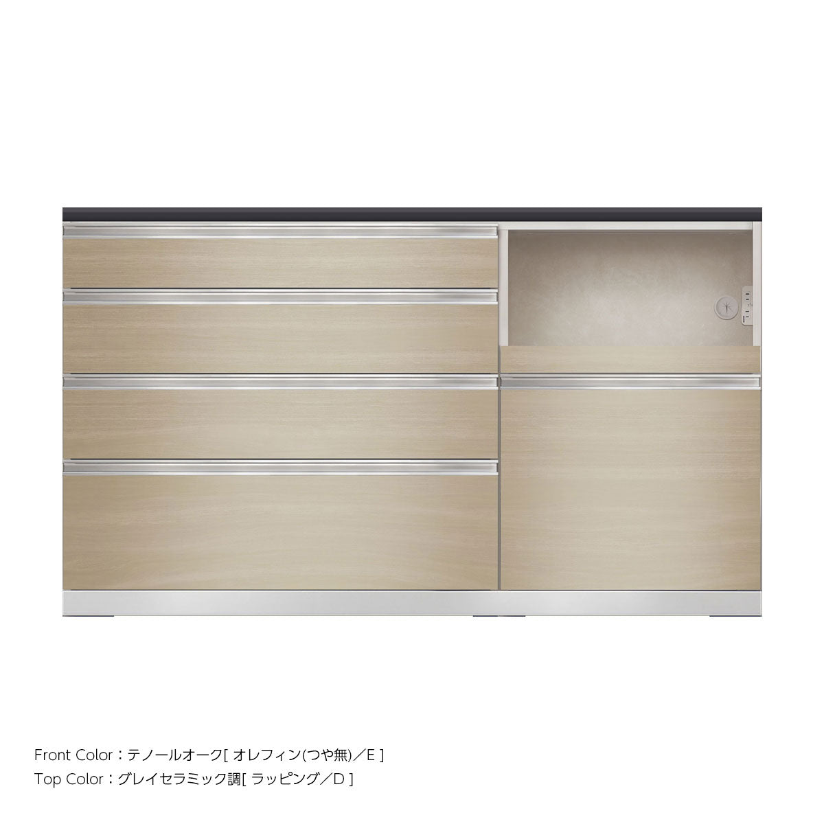 JW キッチンカウンター 本体ホワイト 幅160cm 高さ93.3cm（4段引出し+家電収納[右]）