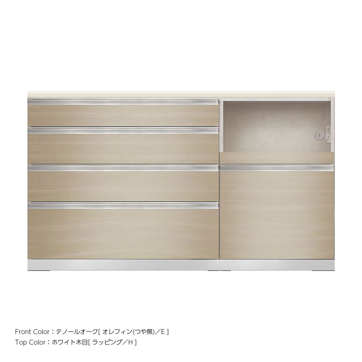 JW キッチンカウンター 本体ホワイト 幅160cm 高さ93.3cm（4段引出し+家電収納[右]）