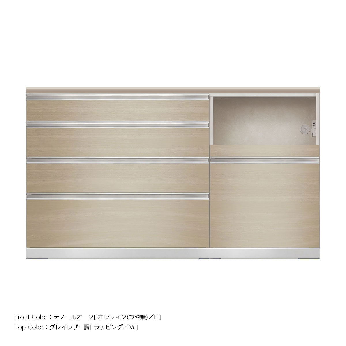 JW キッチンカウンター 本体ホワイト 幅160cm 高さ93.3cm（4段引出し+家電収納[右]）