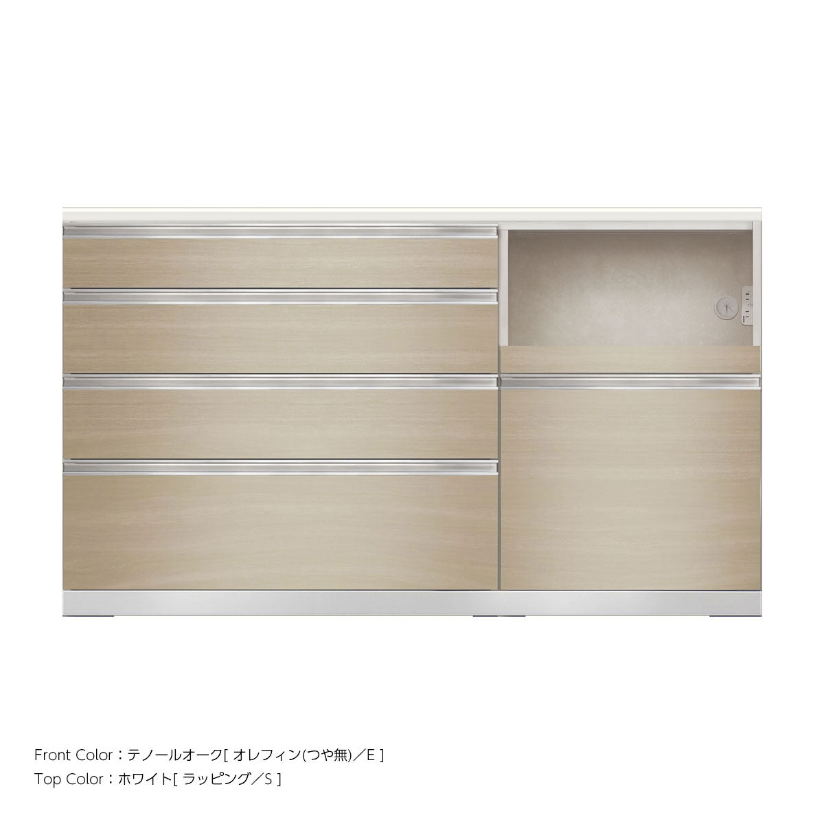 JW キッチンカウンター 本体ホワイト 幅160cm 高さ93.3cm（4段引出し+家電収納[右]）
