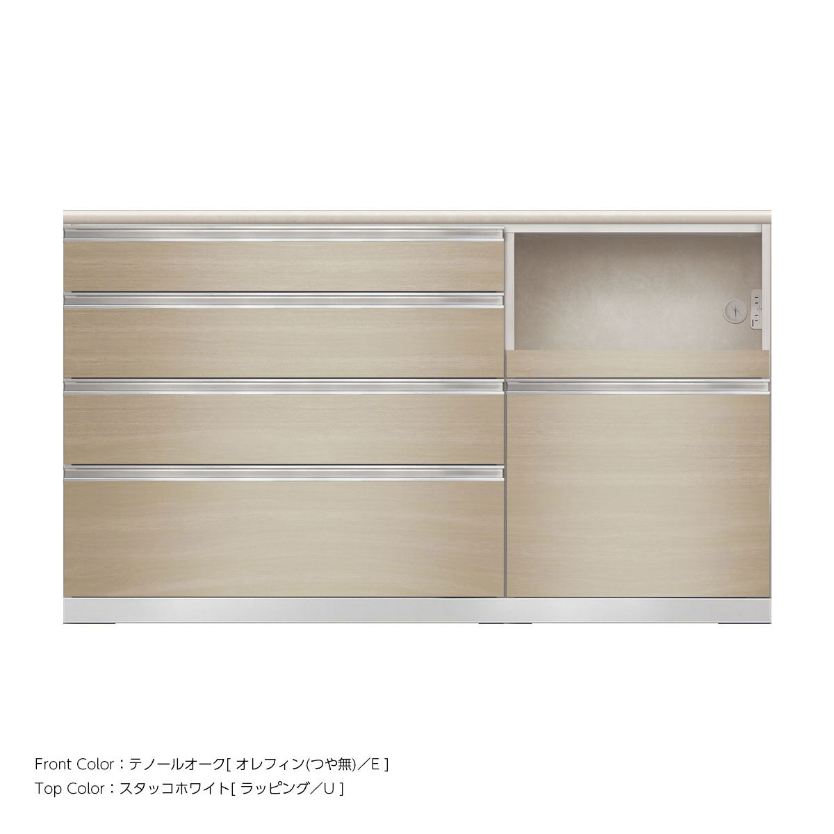 JW キッチンカウンター 本体ホワイト 幅160cm 高さ93.3cm（4段引出し+家電収納[右]）