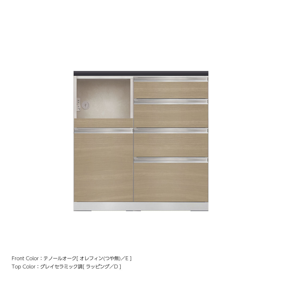 JW キッチンカウンター 本体ホワイト 幅90cm 高さ93.3cm（4段引出し+家電収納[左]）