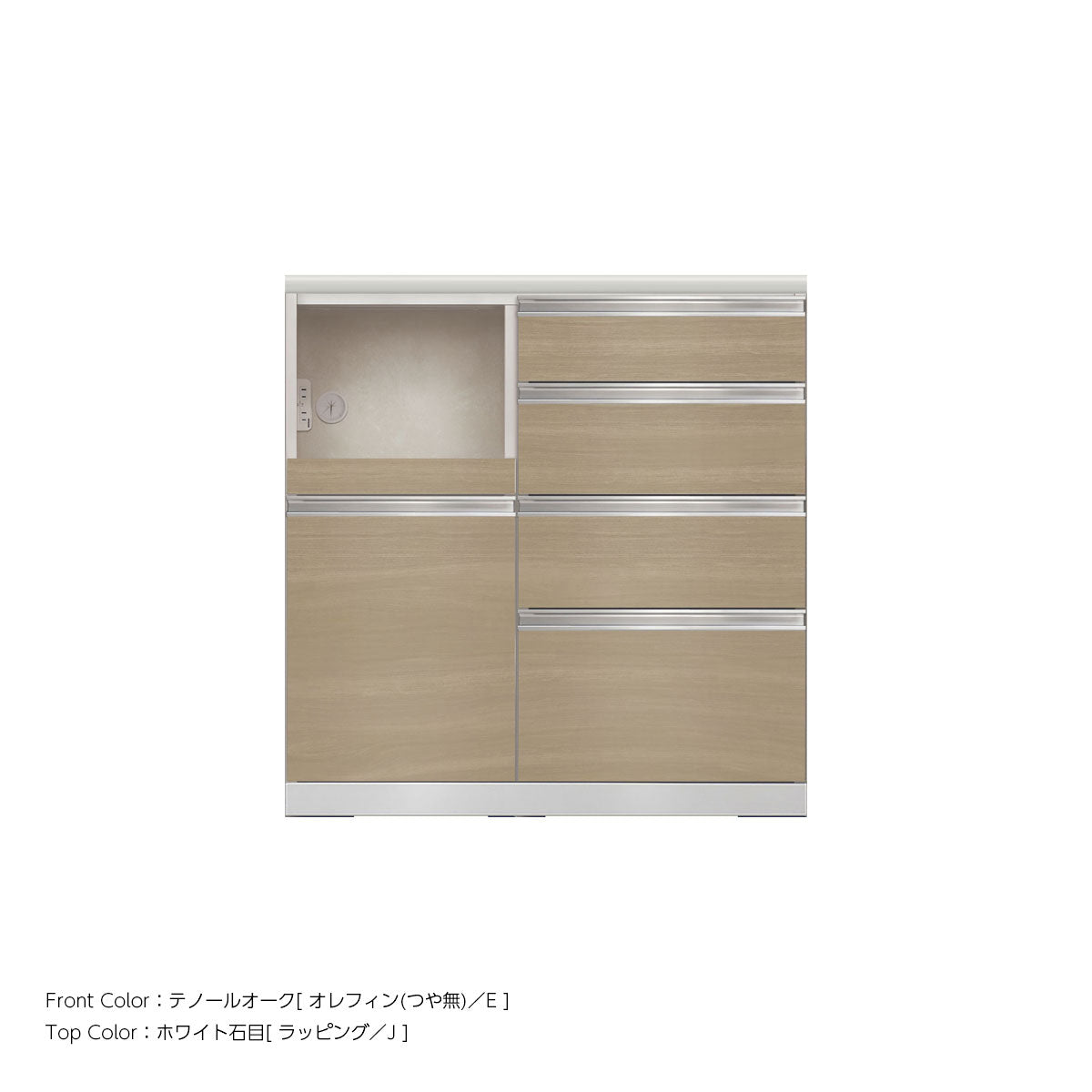 JW キッチンカウンター 本体ホワイト 幅90cm 高さ93.3cm（4段引出し+家電収納[左]）