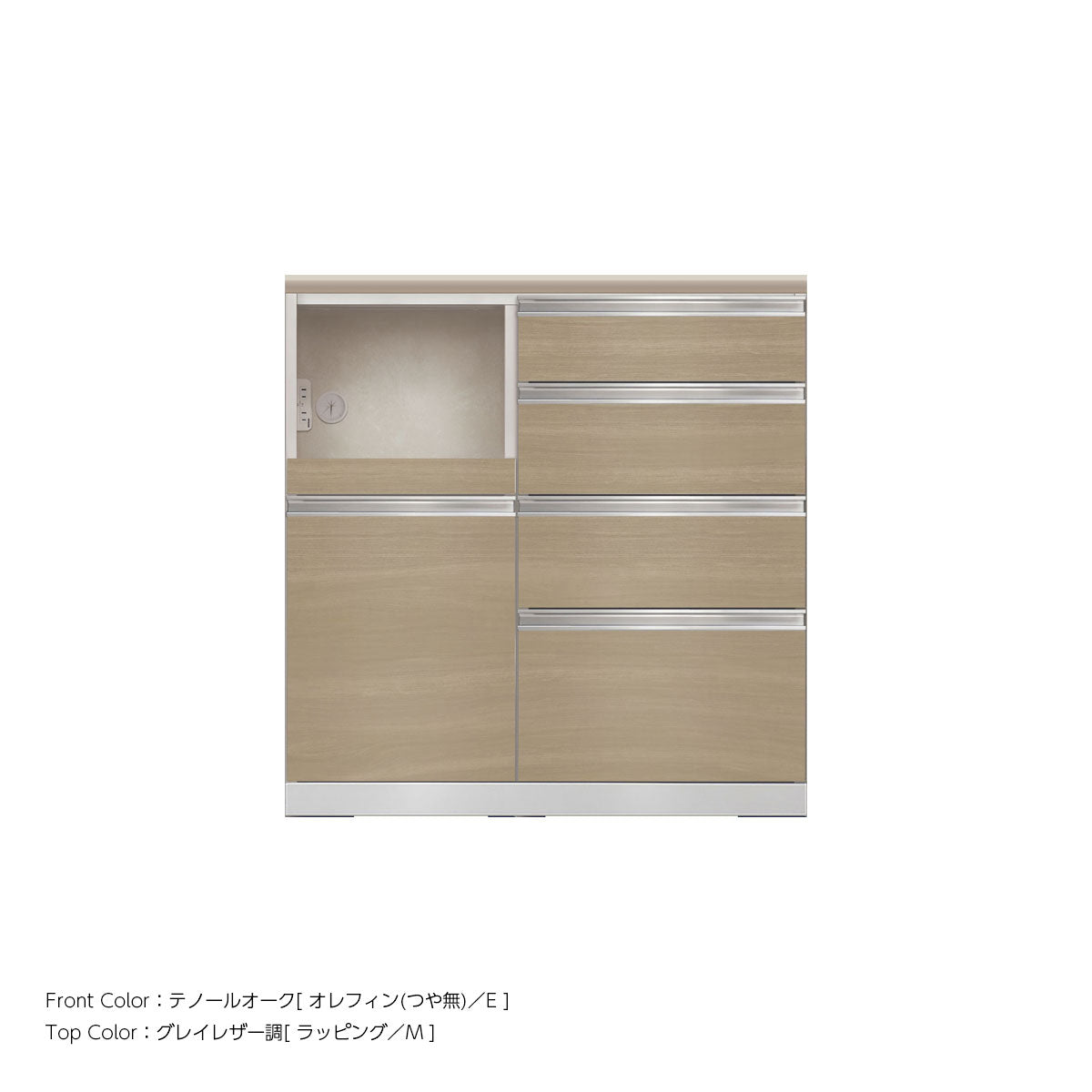 JW キッチンカウンター 本体ホワイト 幅90cm 高さ93.3cm（4段引出し+家電収納[左]）