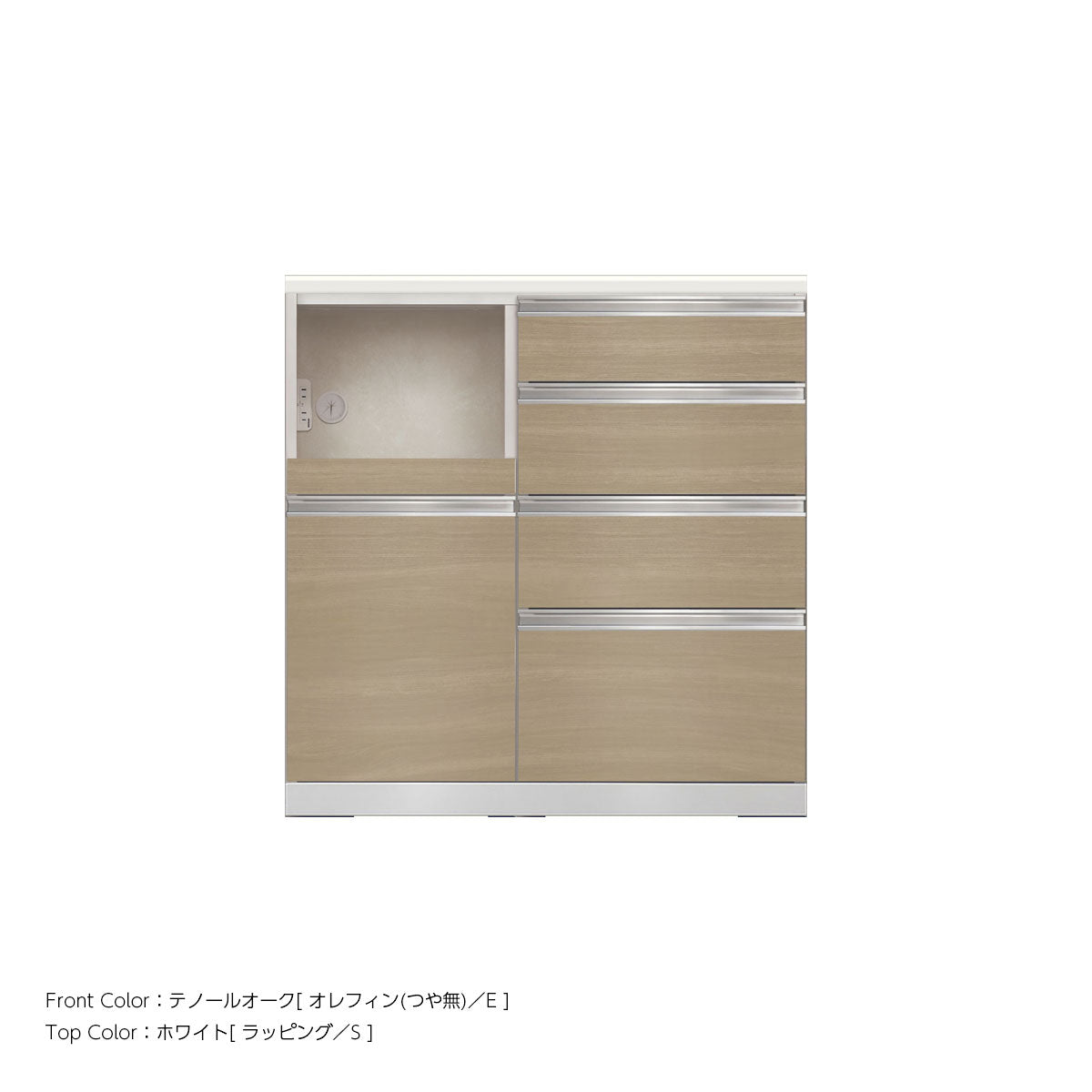 JW キッチンカウンター 本体ホワイト 幅90cm 高さ93.3cm（4段引出し+家電収納[左]）