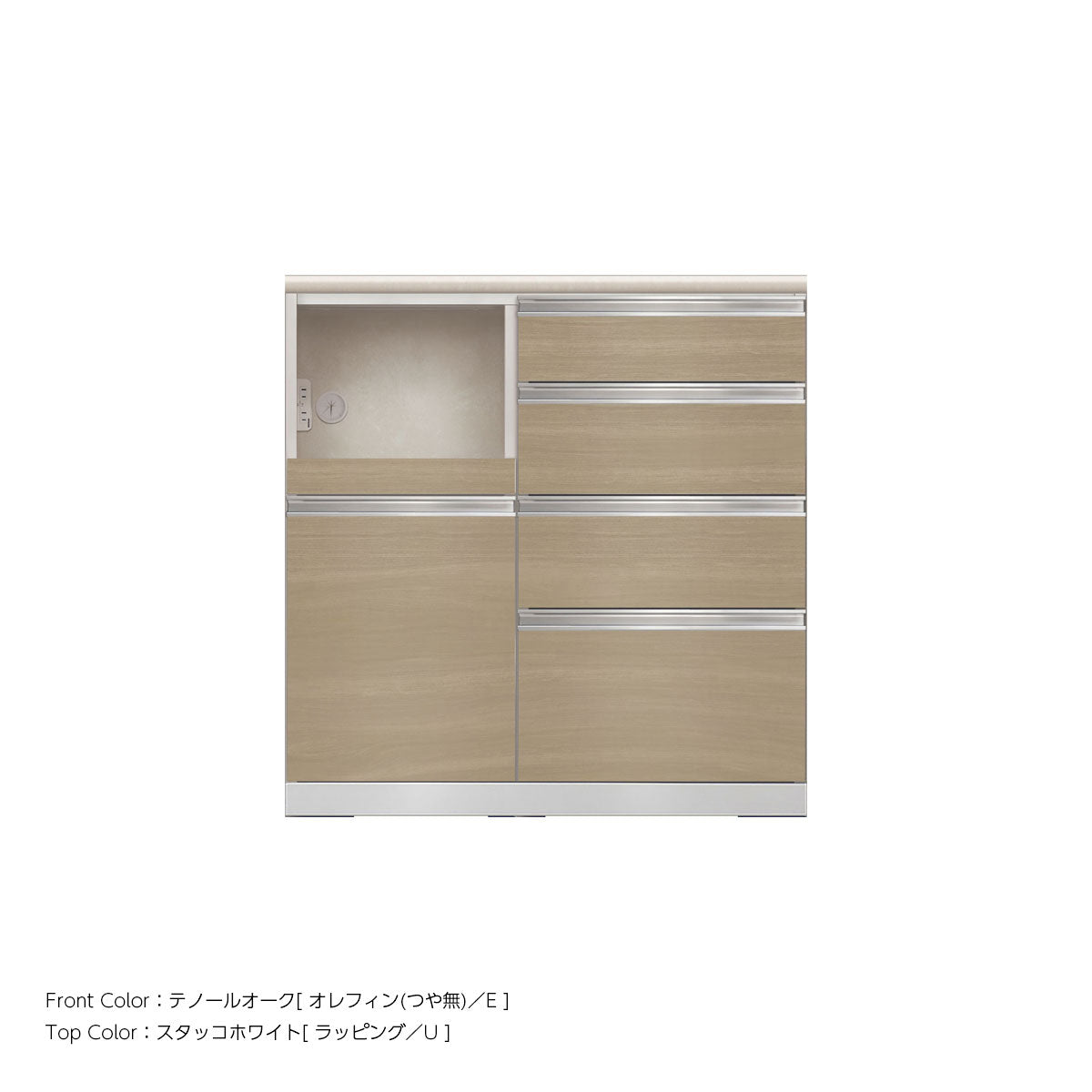 JW キッチンカウンター 本体ホワイト 幅90cm 高さ93.3cm（4段引出し+家電収納[左]）