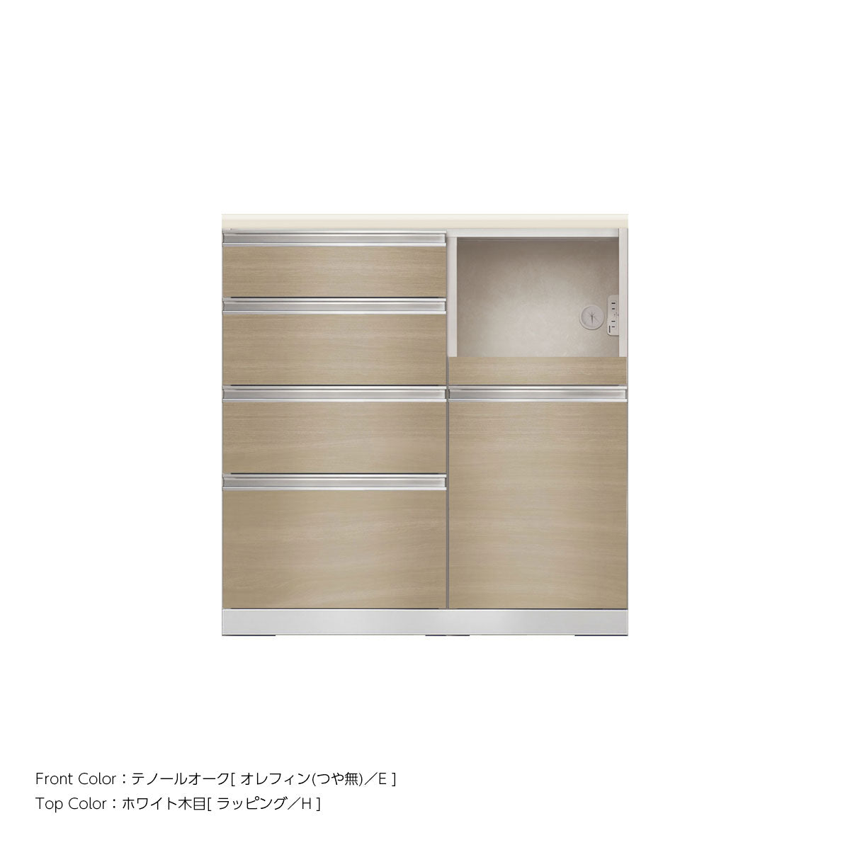JW キッチンカウンター 本体ホワイト 幅90cm 高さ93.3cm（4段引出し+家電収納[右]）