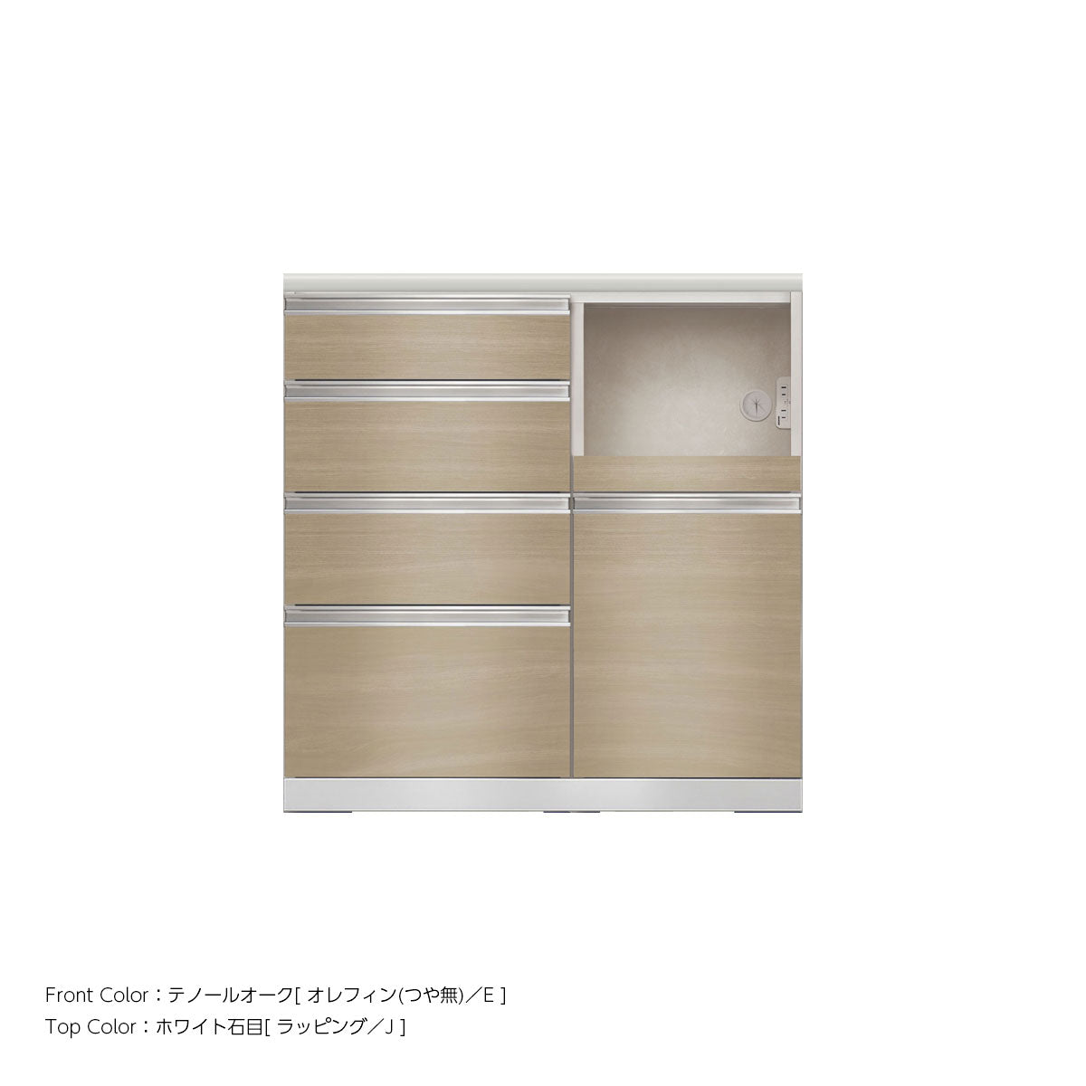 JW キッチンカウンター 本体ホワイト 幅90cm 高さ93.3cm（4段引出し+家電収納[右]）