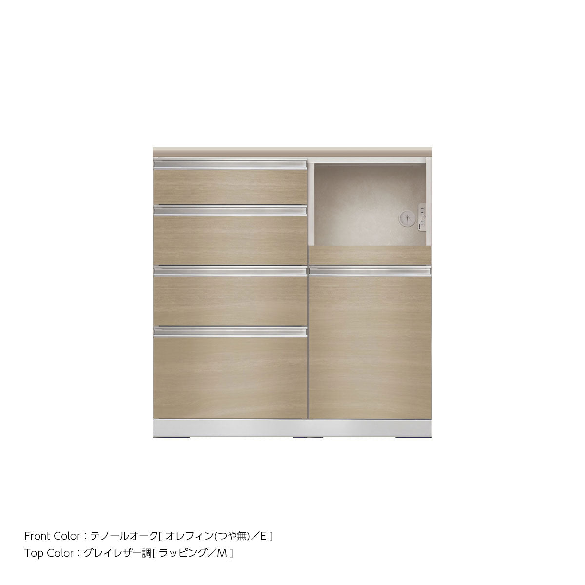 JW キッチンカウンター 本体ホワイト 幅90cm 高さ93.3cm（4段引出し+家電収納[右]）