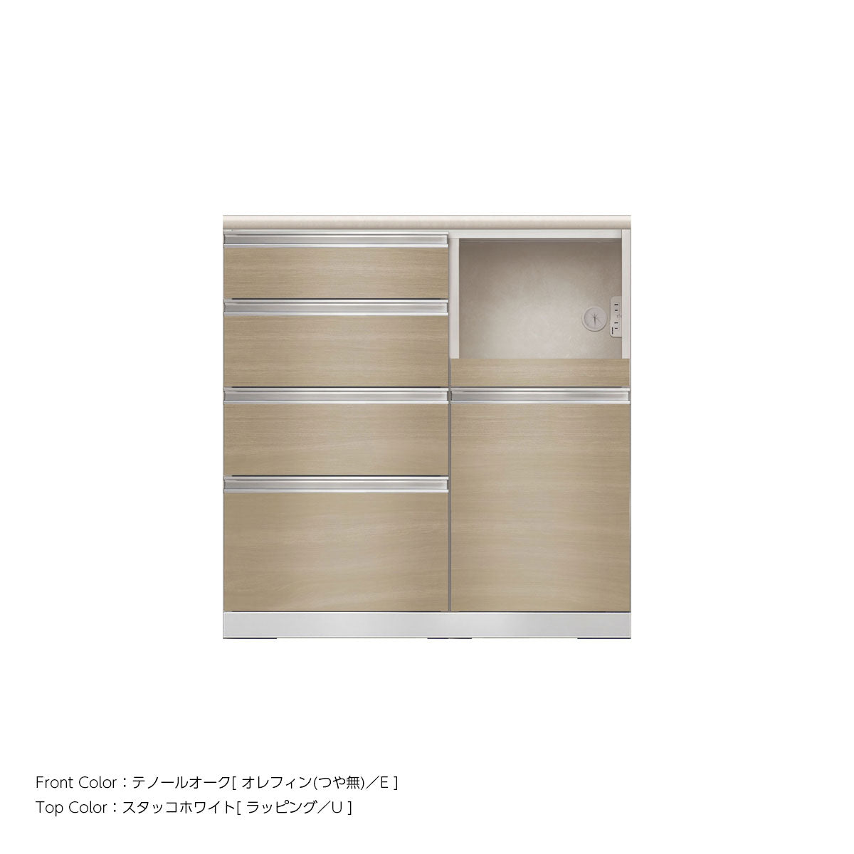 JW キッチンカウンター 本体ホワイト 幅90cm 高さ93.3cm（4段引出し+家電収納[右]）