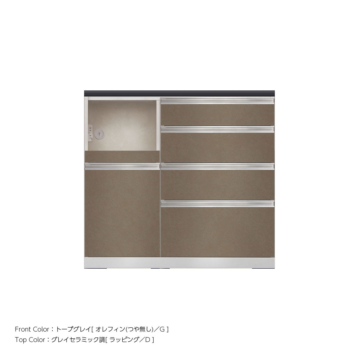 JW キッチンカウンター 本体ホワイト 幅100cm 高さ93.3cm（4段引出し+家電収納[左]）