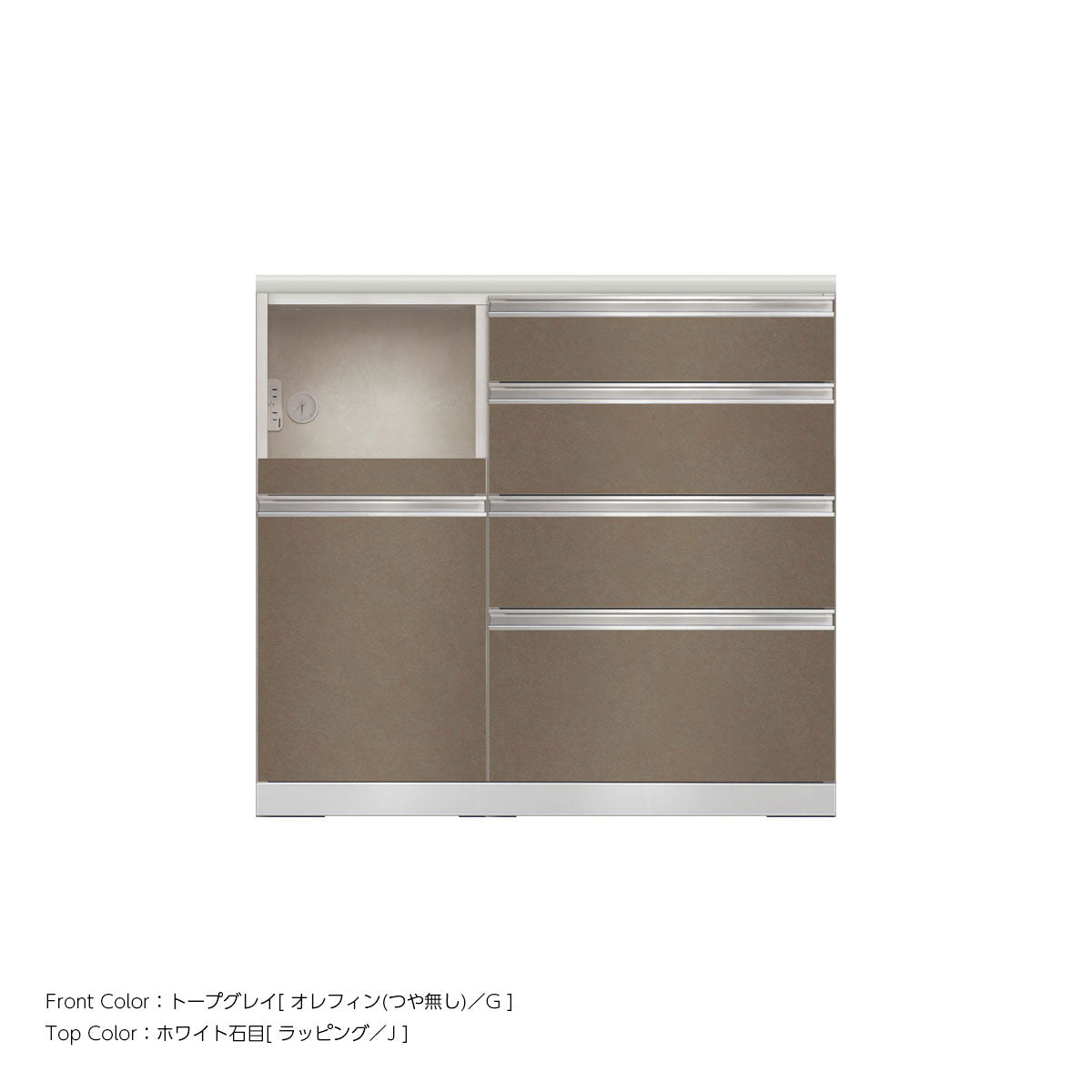 JW キッチンカウンター 本体ホワイト 幅100cm 高さ93.3cm（4段引出し+家電収納[左]）