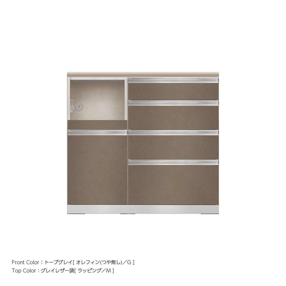 JW キッチンカウンター 本体ホワイト 幅100cm 高さ93.3cm（4段引出し+家電収納[左]）