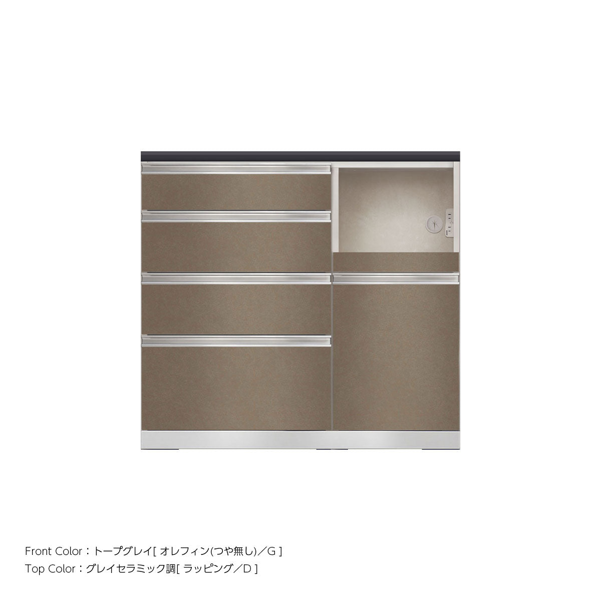 JW キッチンカウンター 本体ホワイト 幅100cm 高さ93.3cm（4段引出し+家電収納[右]）