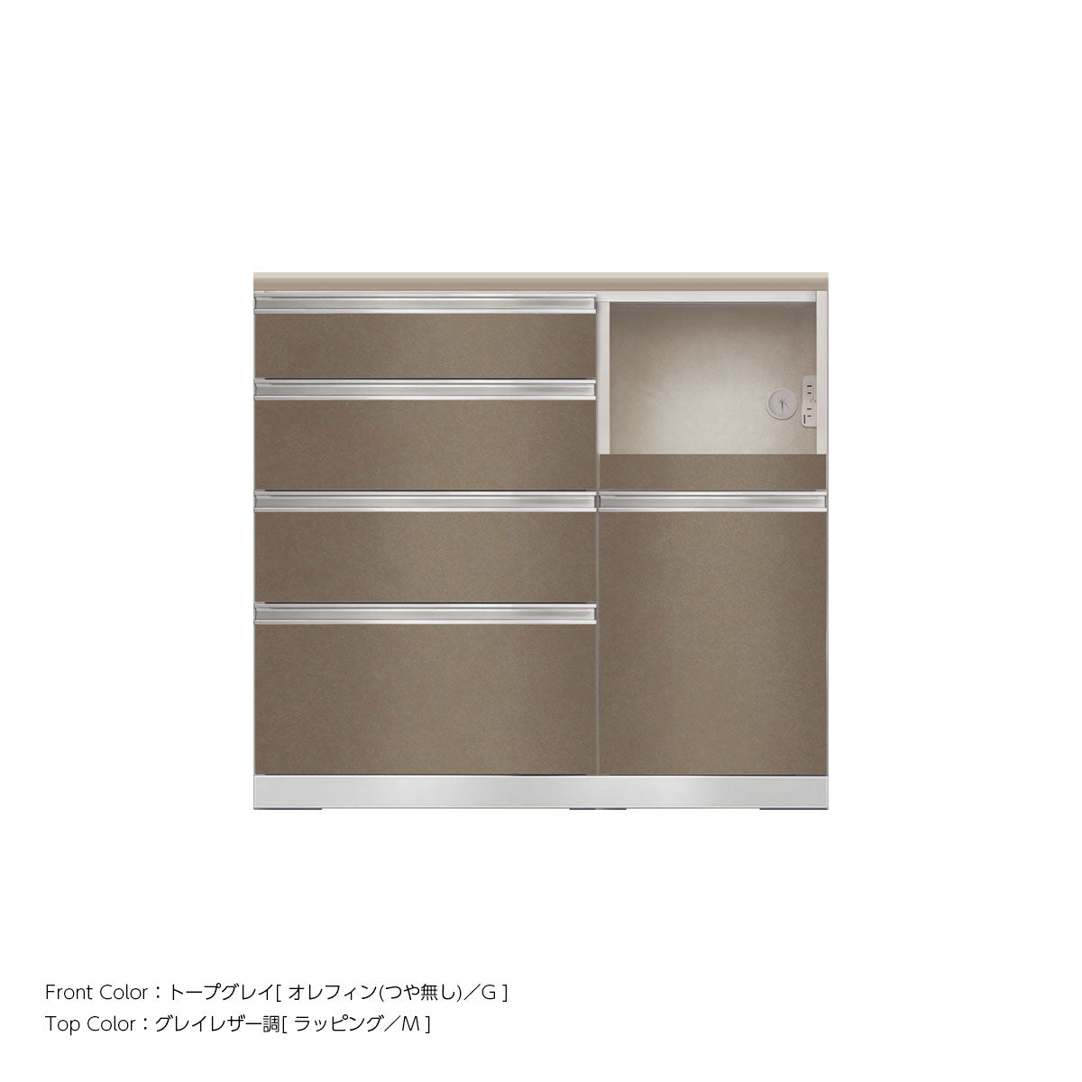 JW キッチンカウンター 本体ホワイト 幅100cm 高さ93.3cm（4段引出し+家電収納[右]）
