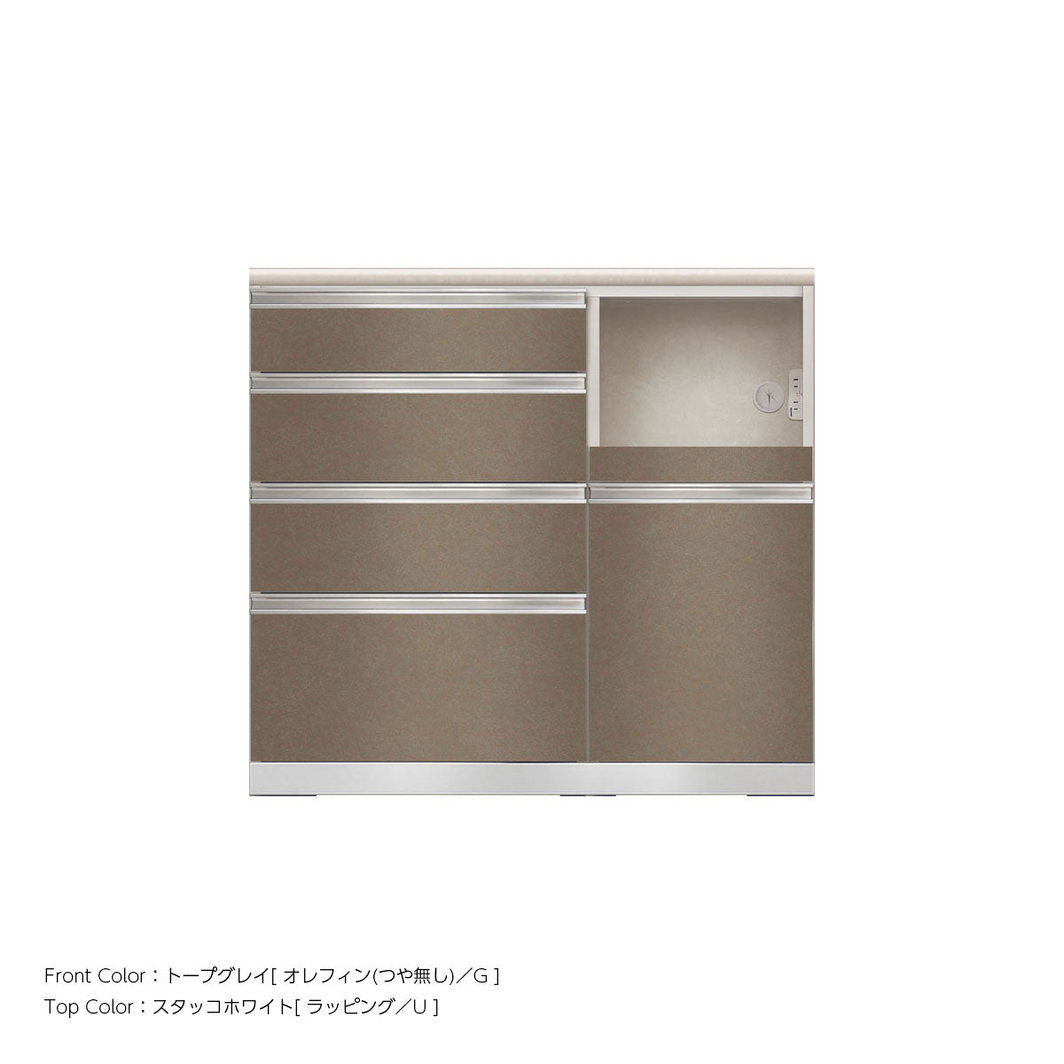 JW キッチンカウンター 本体ホワイト 幅100cm 高さ93.3cm（4段引出し+家電収納[右]）