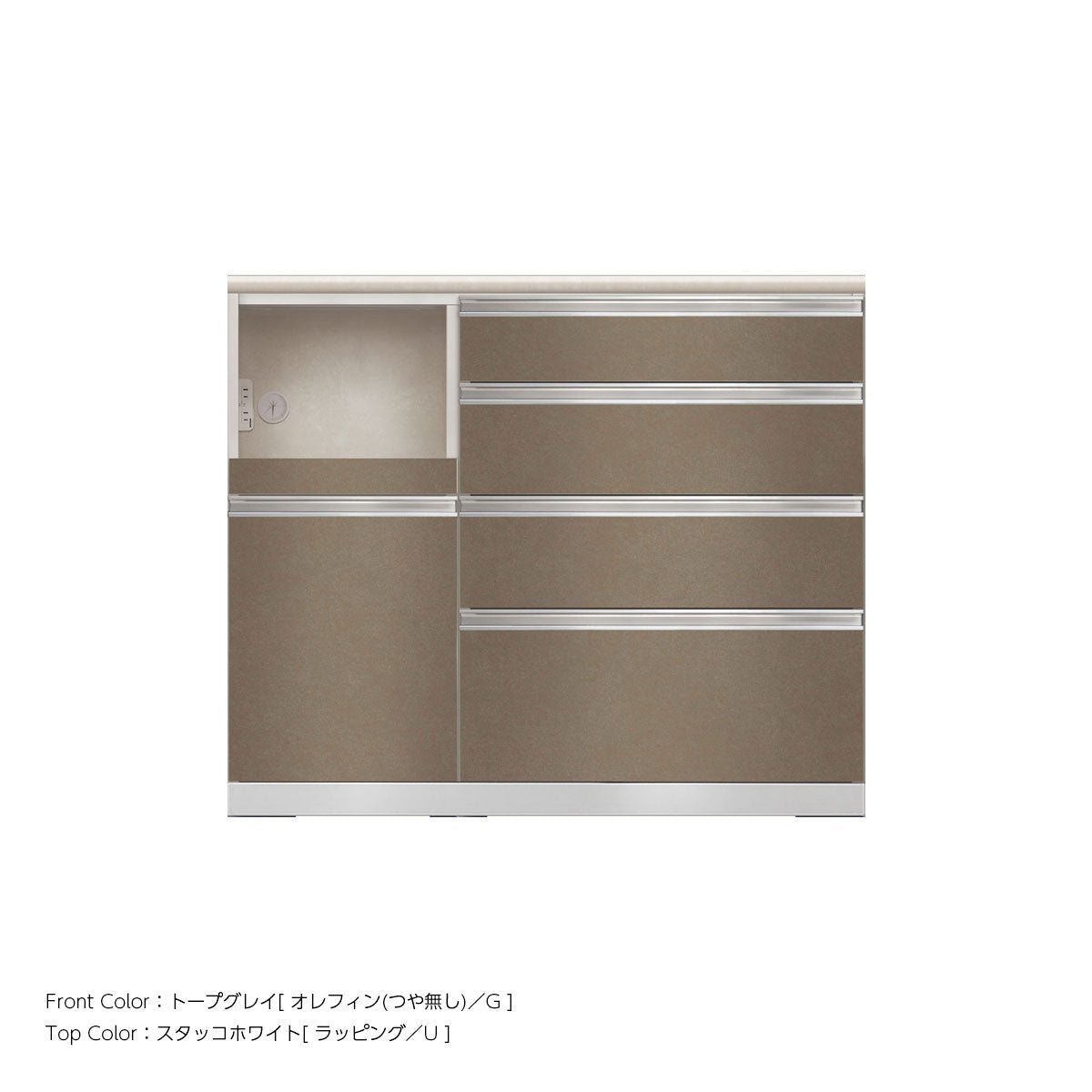JW キッチンカウンター 本体ホワイト 幅110cm 高さ93.3cm（4段引出し+家電収納[左]）