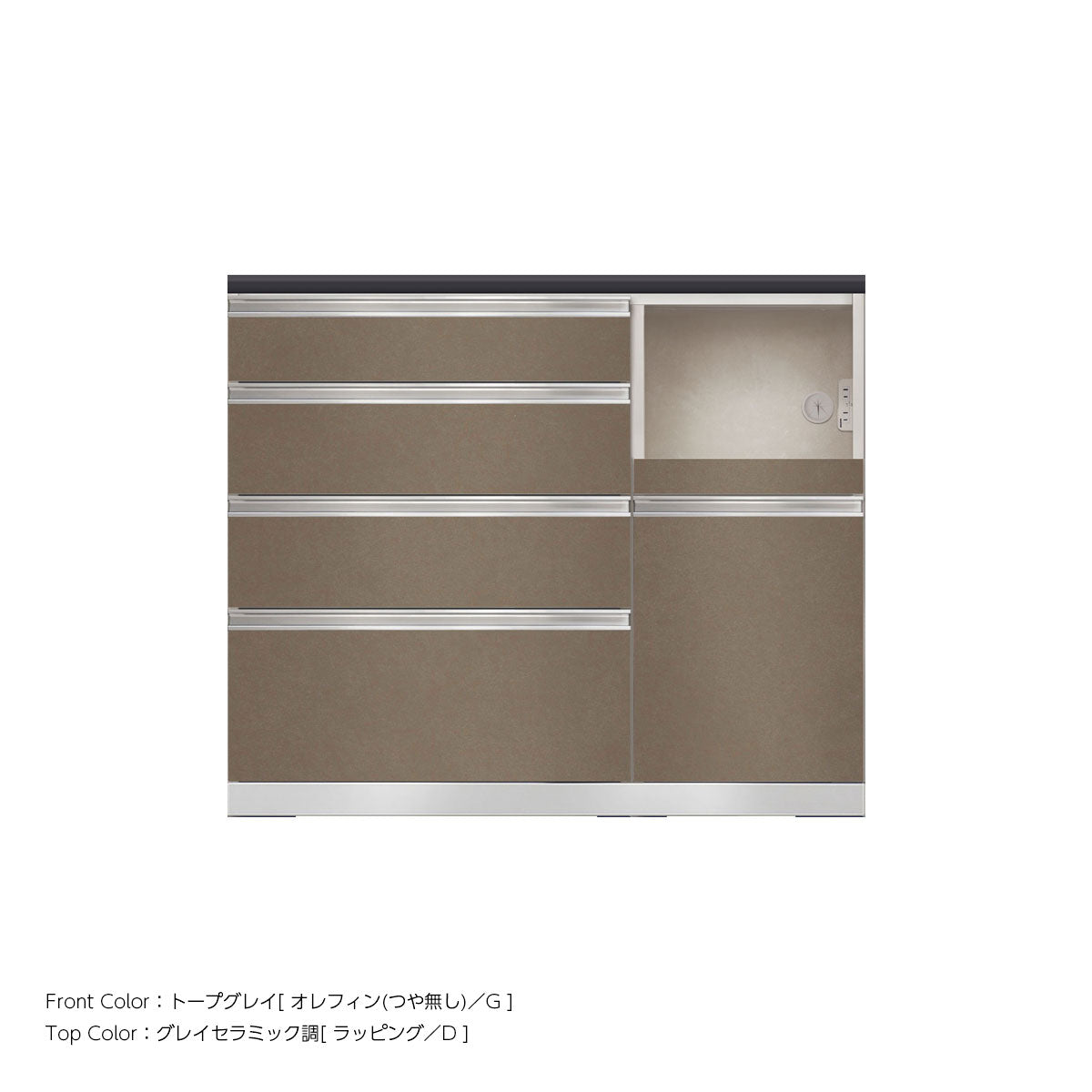 JW キッチンカウンター 本体ホワイト 幅110cm 高さ93.3cm（4段引出し+家電収納[右]）