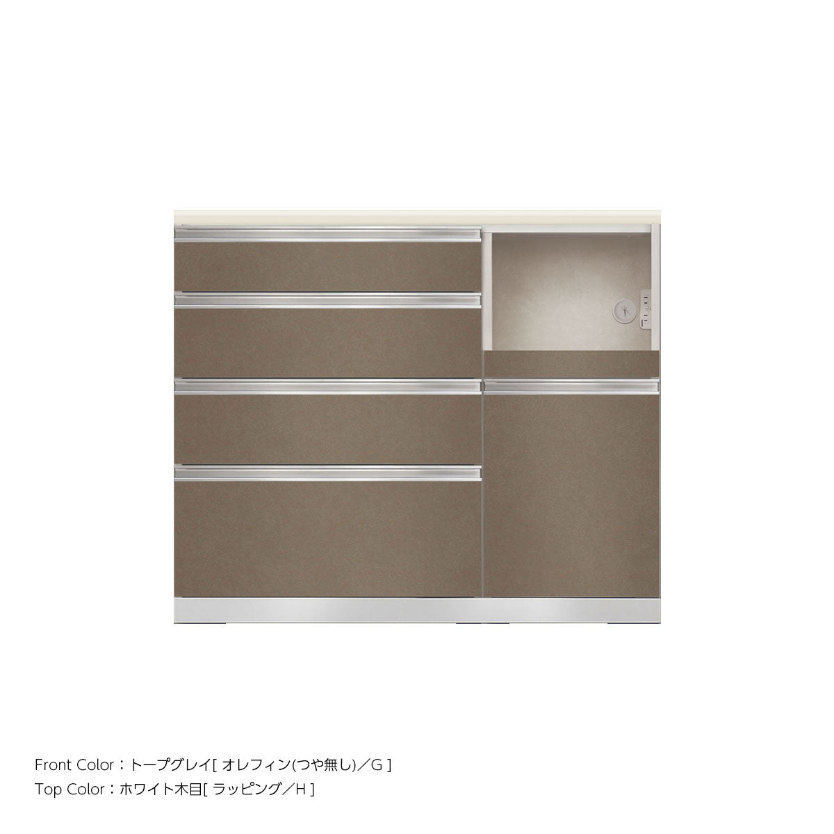JW キッチンカウンター 本体ホワイト 幅110cm 高さ93.3cm（4段引出し+家電収納[右]）
