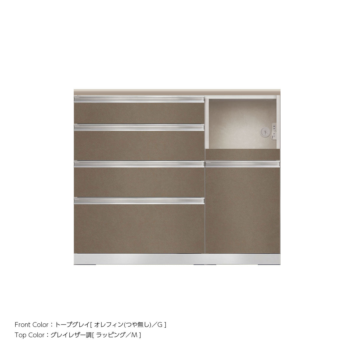 JW キッチンカウンター 本体ホワイト 幅110cm 高さ93.3cm（4段引出し+家電収納[右]）