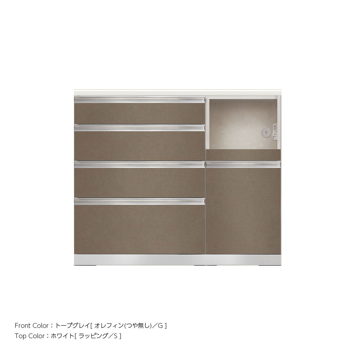 JW キッチンカウンター 本体ホワイト 幅110cm 高さ93.3cm（4段引出し+家電収納[右]）