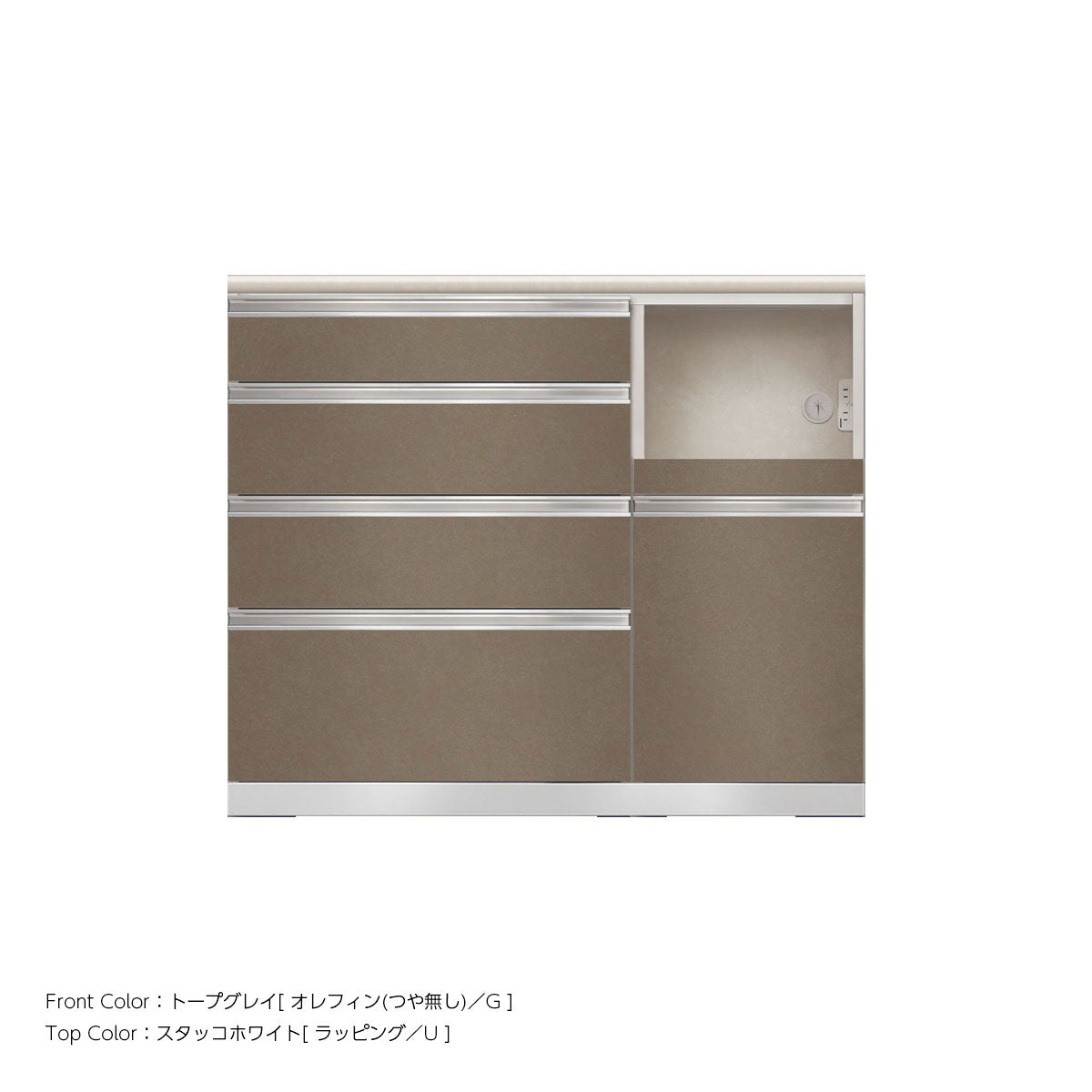 JW キッチンカウンター 本体ホワイト 幅110cm 高さ93.3cm（4段引出し+家電収納[右]）