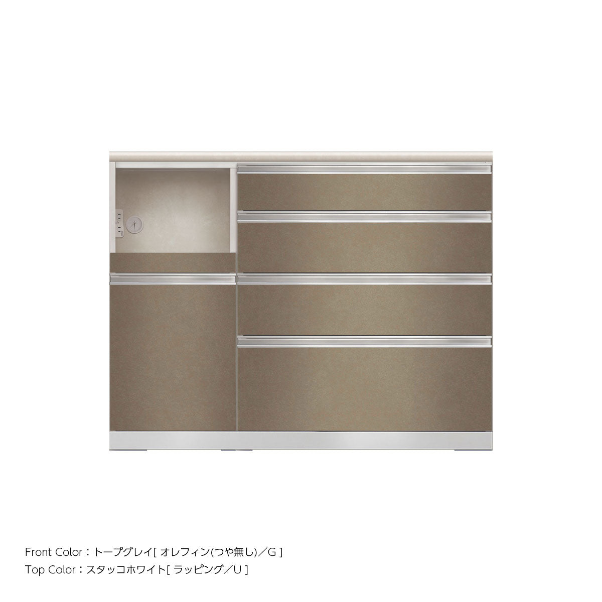 JW キッチンカウンター 本体ホワイト 幅120cm 高さ93.3cm（4段引出し+家電収納[左]）