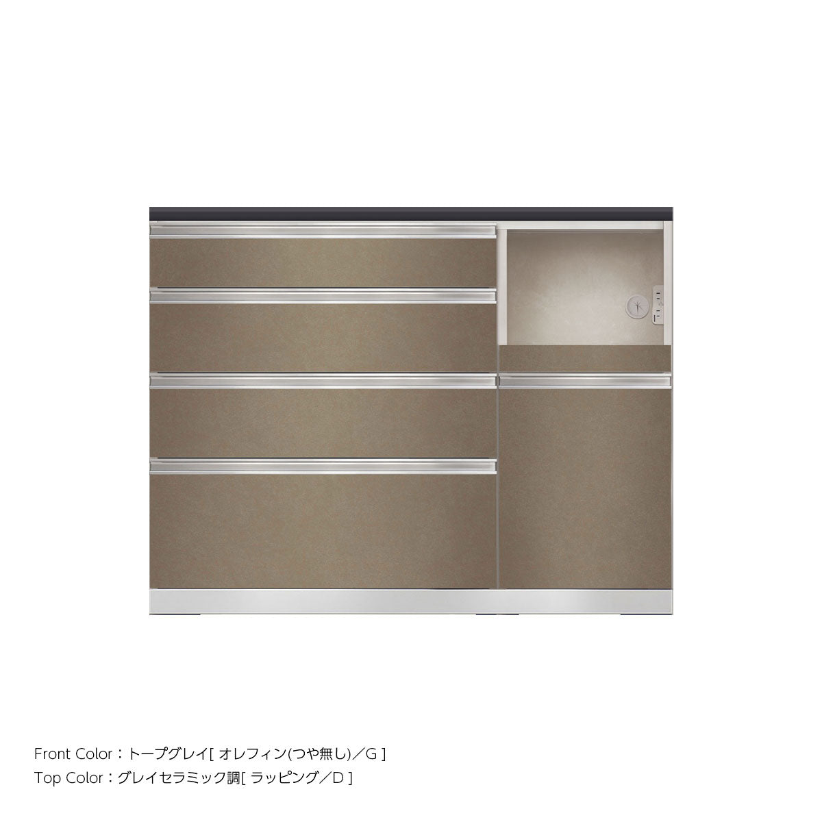 JW キッチンカウンター 本体ホワイト 幅120cm 高さ93.3cm（4段引出し+家電収納[右]）