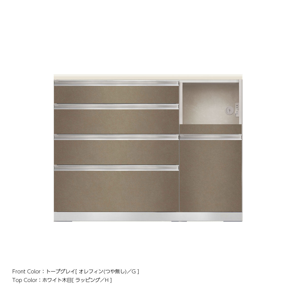 JW キッチンカウンター 本体ホワイト 幅120cm 高さ93.3cm（4段引出し+家電収納[右]）
