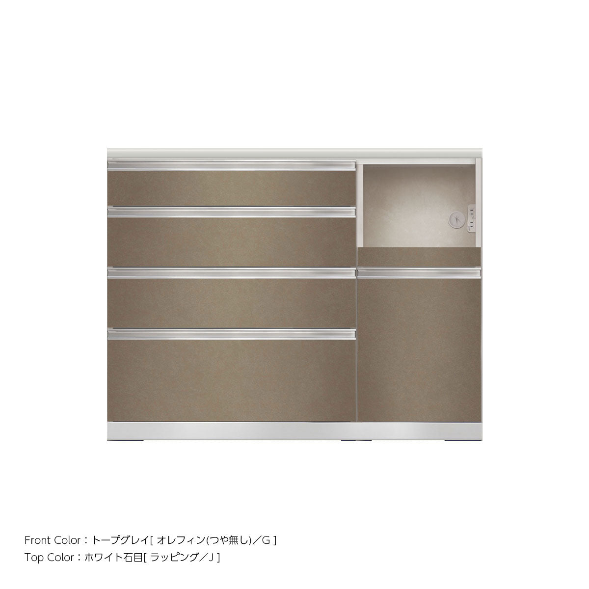 JW キッチンカウンター 本体ホワイト 幅120cm 高さ93.3cm（4段引出し+家電収納[右]）